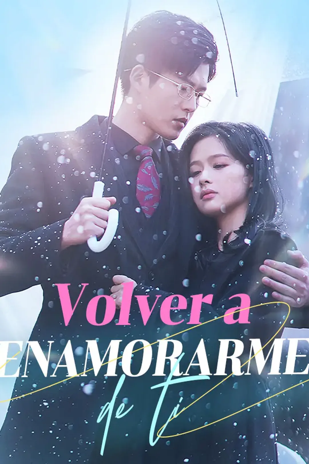 Póster de Volver a enamorarme de ti