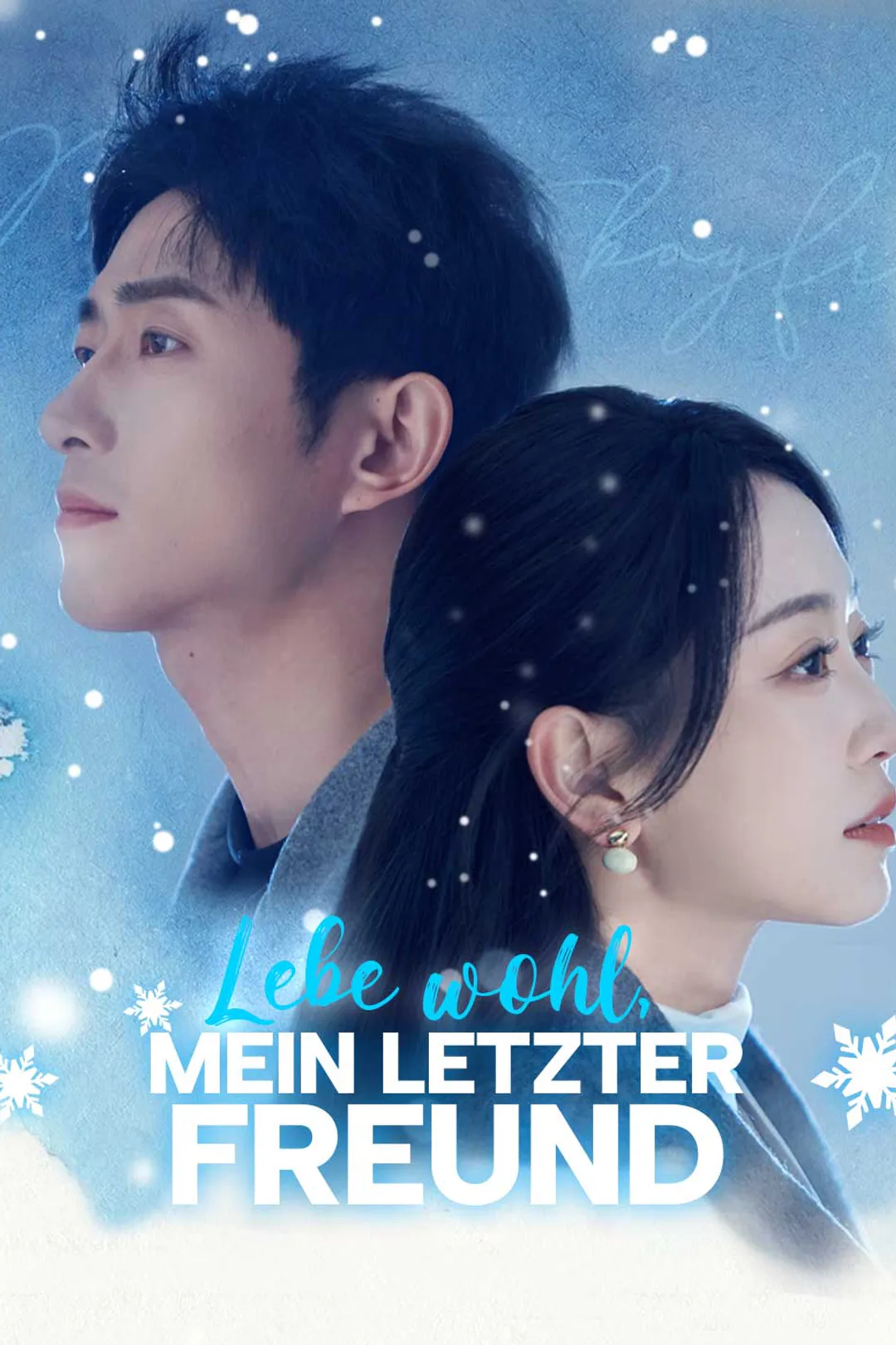 Poster von Lebe wohl, mein letzter Freund