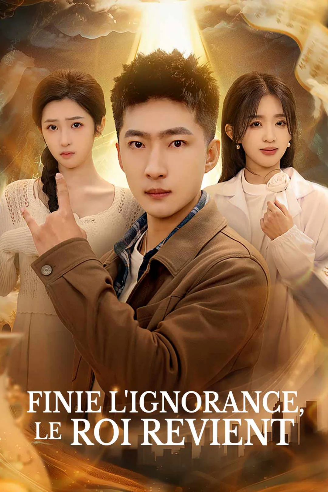 Affiche de Finie l'ignorance, le roi revient
