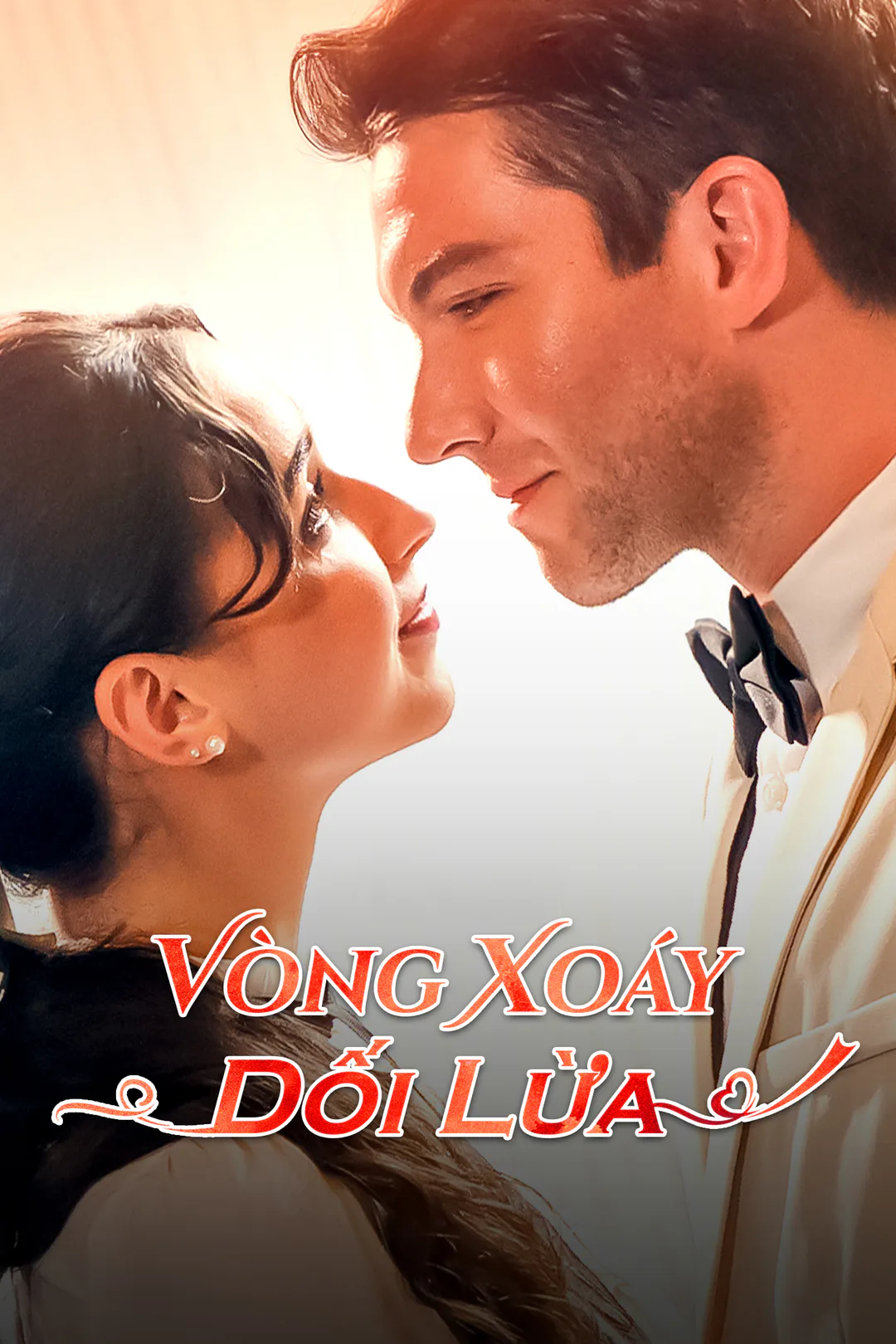 Poster phim Vòng Xoáy Dối Lừa
