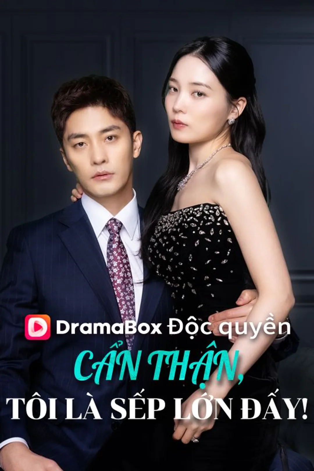 Poster phim Cẩn Thận, Tôi Là Sếp Lớn Đấy!