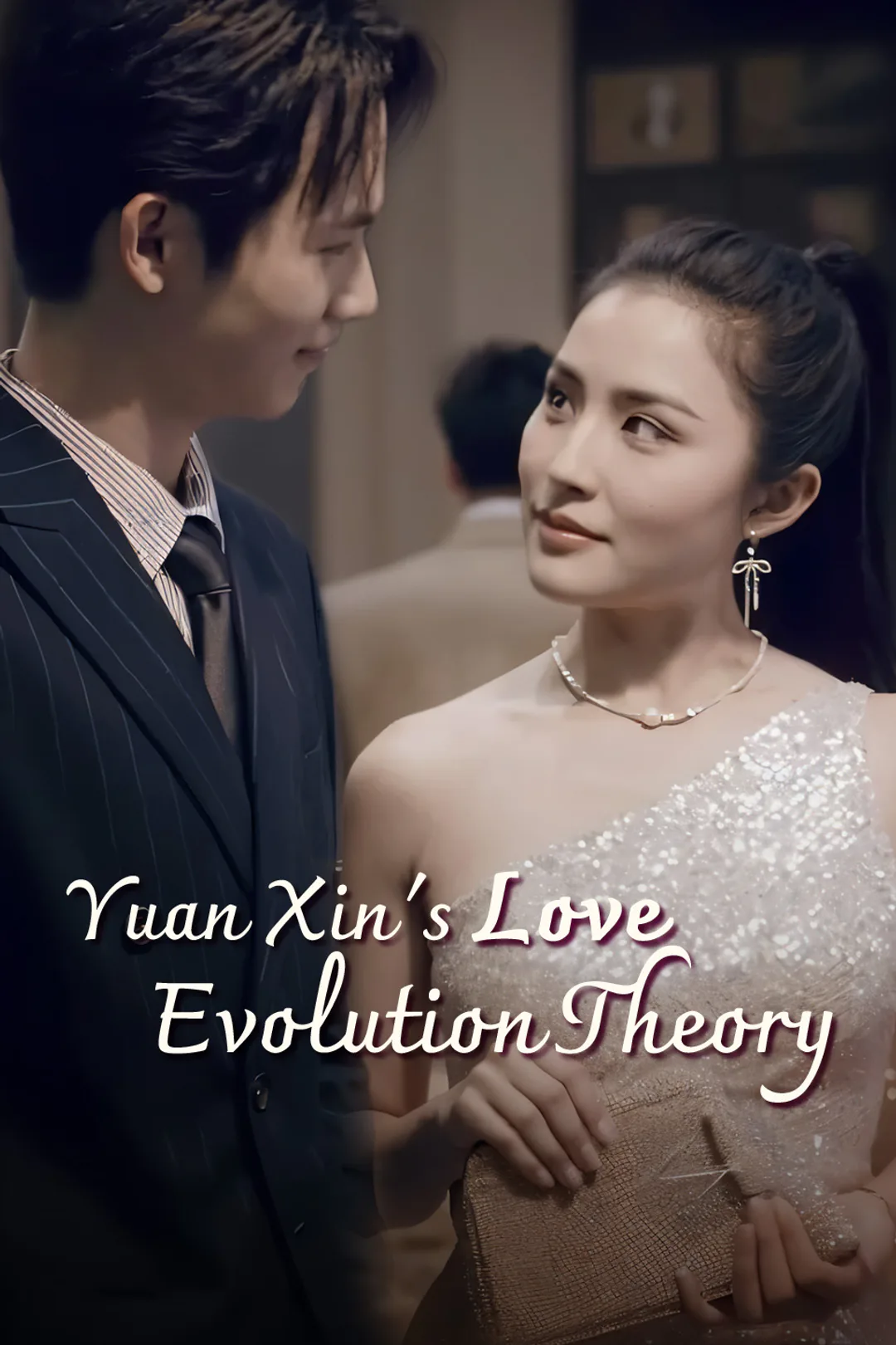 Yuan Xin's Love Evolution Theory poster