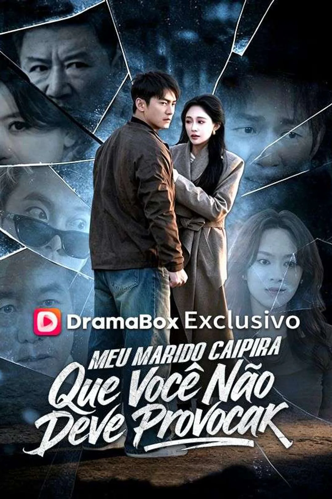 Pôster de Meu Marido Caipira Que Você Não Deve Provocar