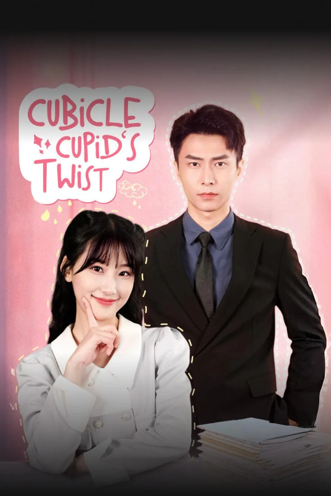 Cubicle Cupid's Twist poster