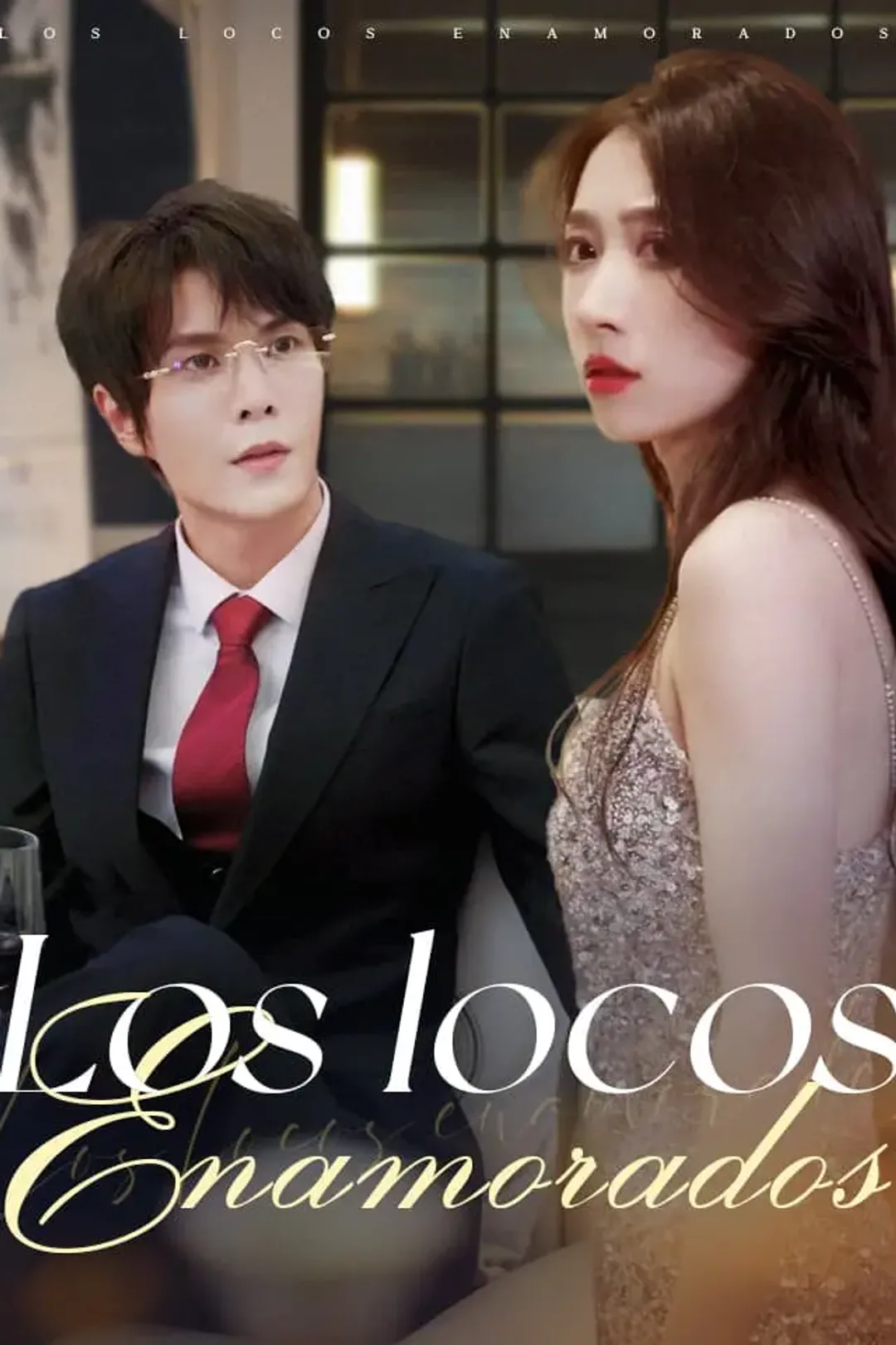 Póster de Los locos enamorados