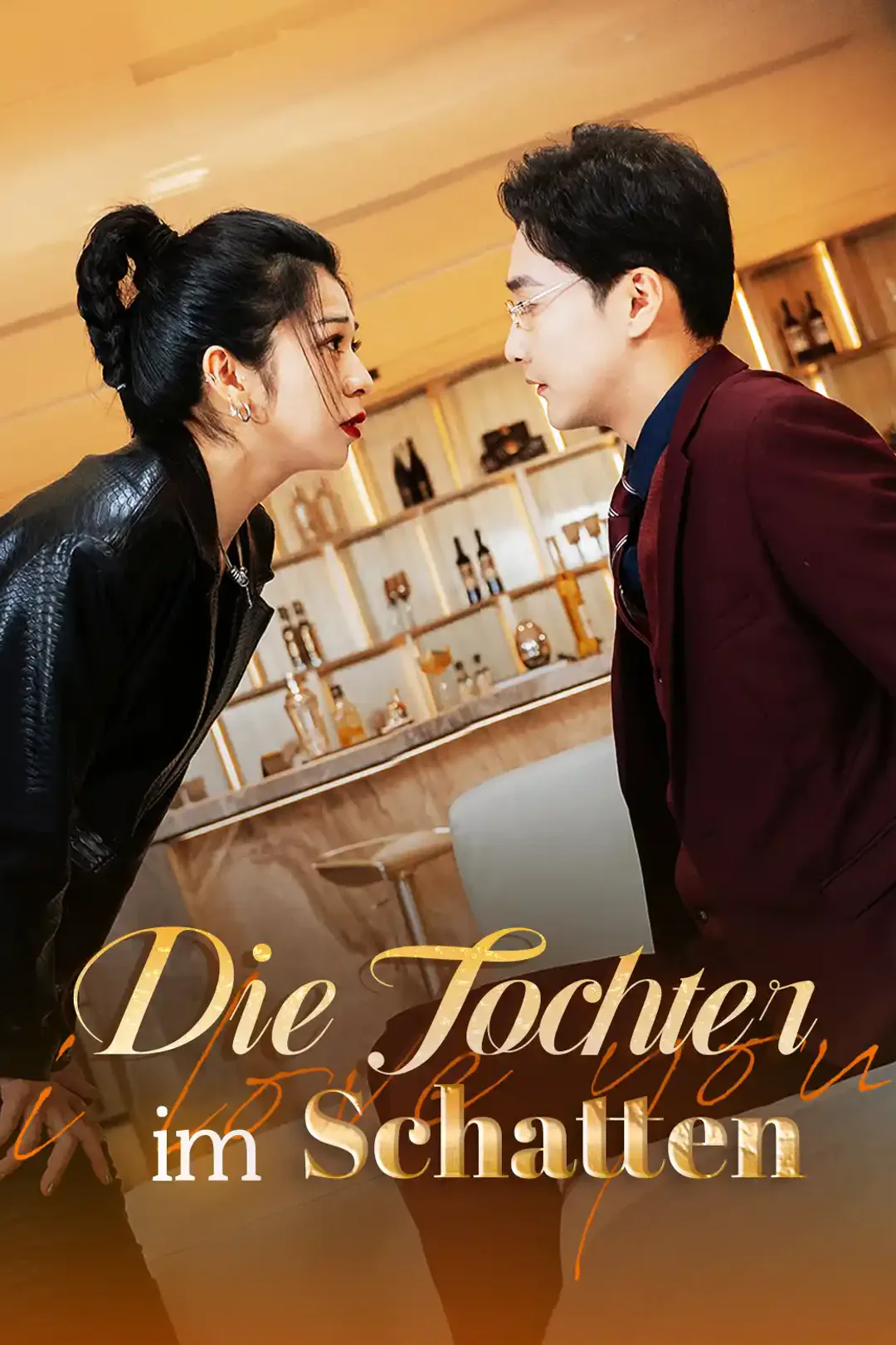 Poster von Die Tochter im Schatten