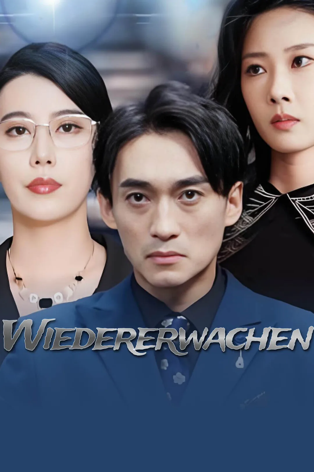 Poster von Wiedererwachen