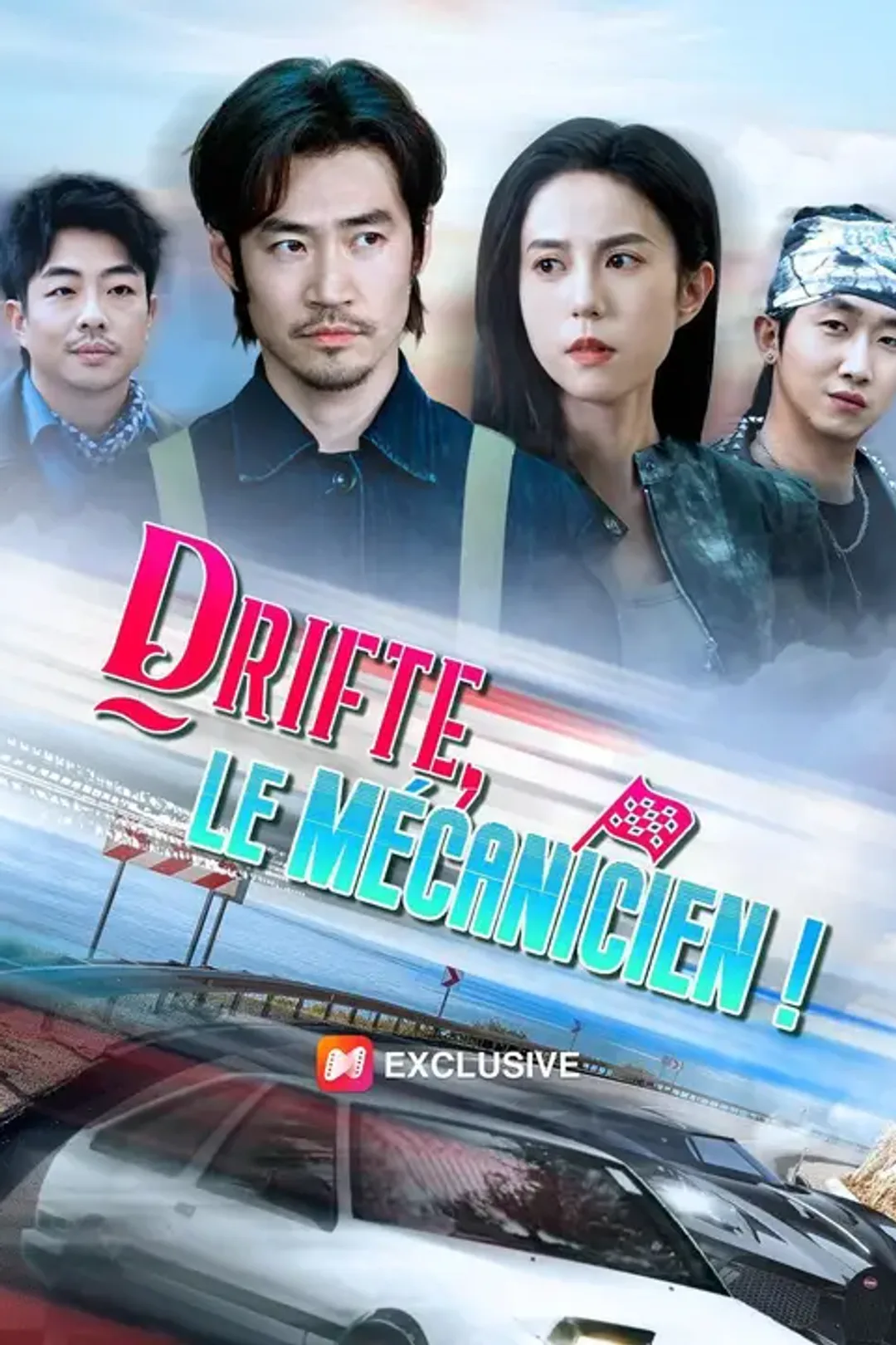 Affiche de Drifte, le mécanicien !