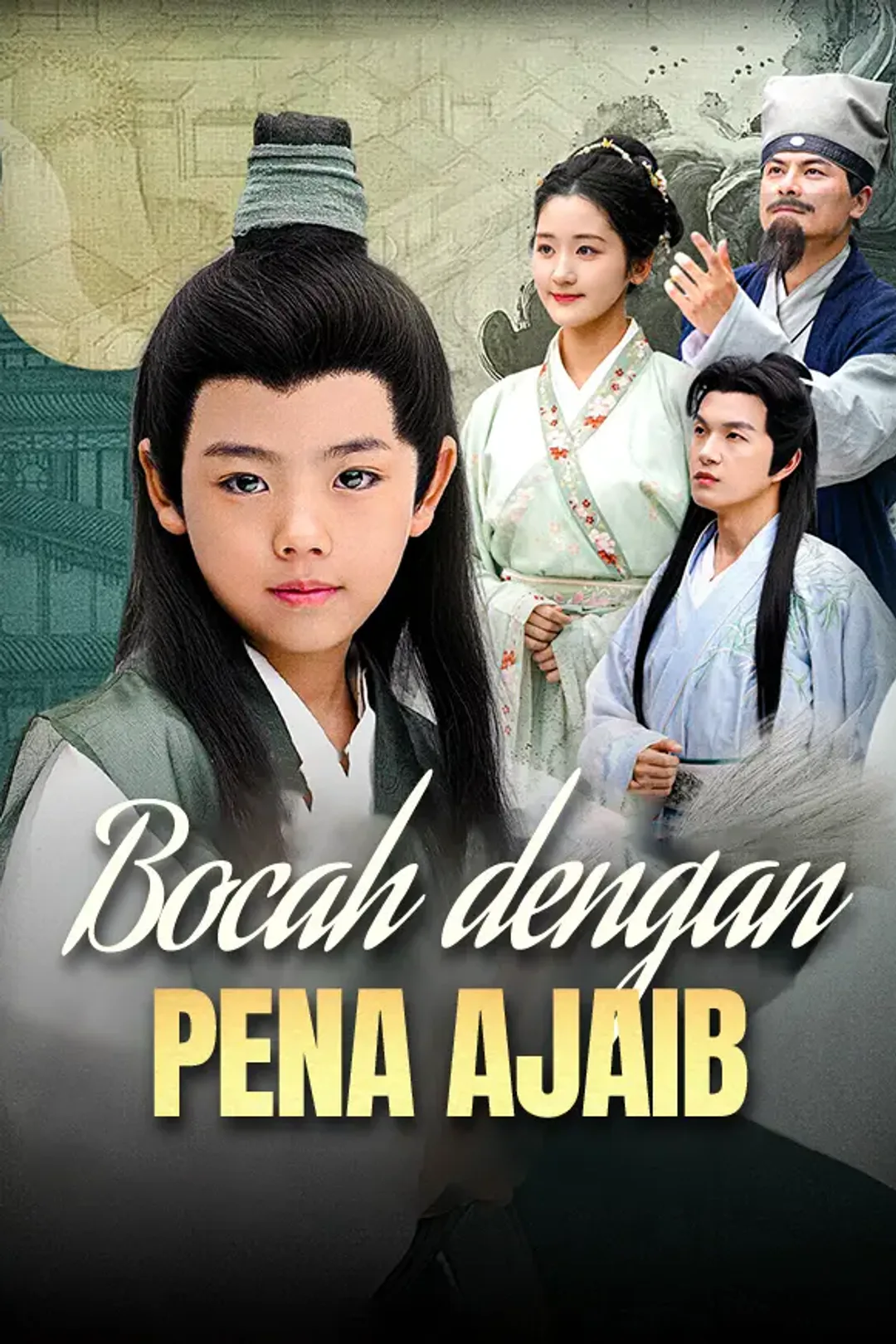 Poster Bocah dengan Pena Ajaib