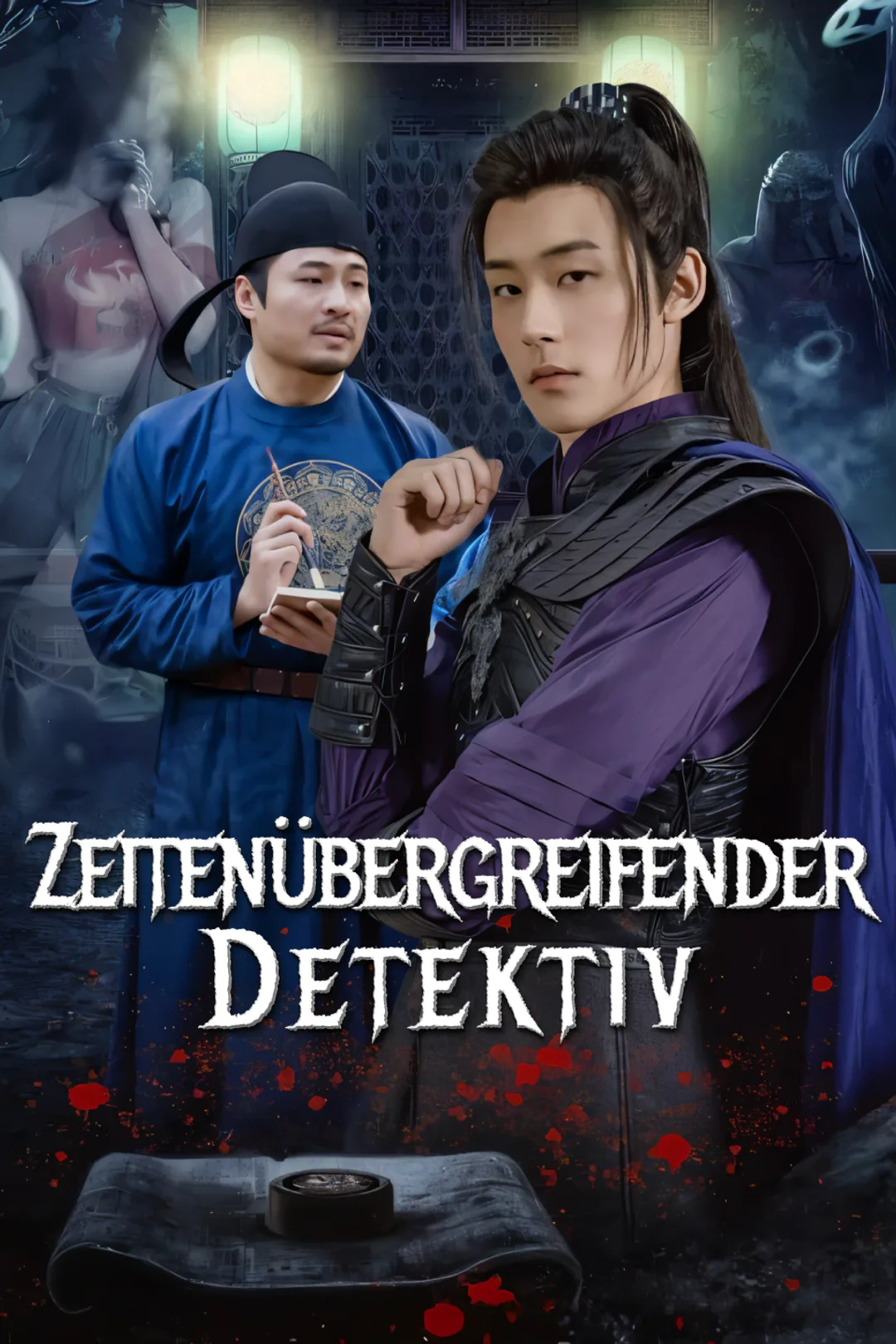 Poster von Zeitenübergreifender Detektiv