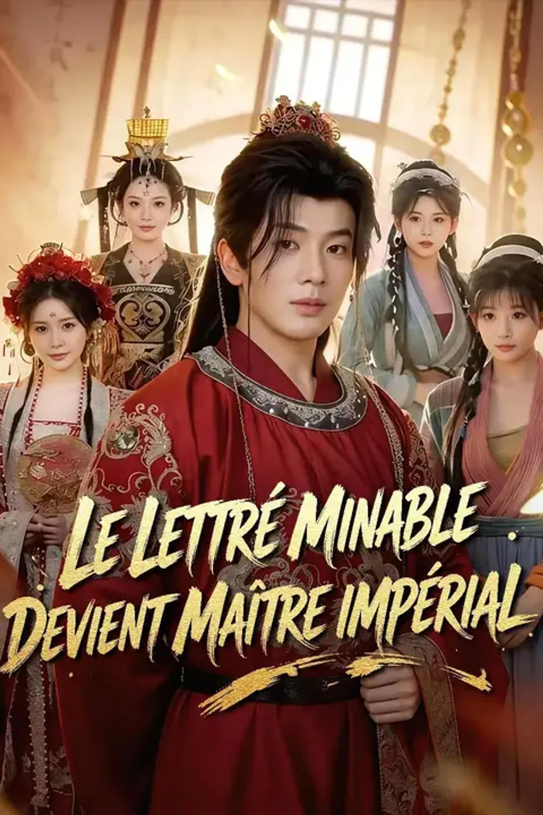 Affiche de Le lettré minable devient maître impérial