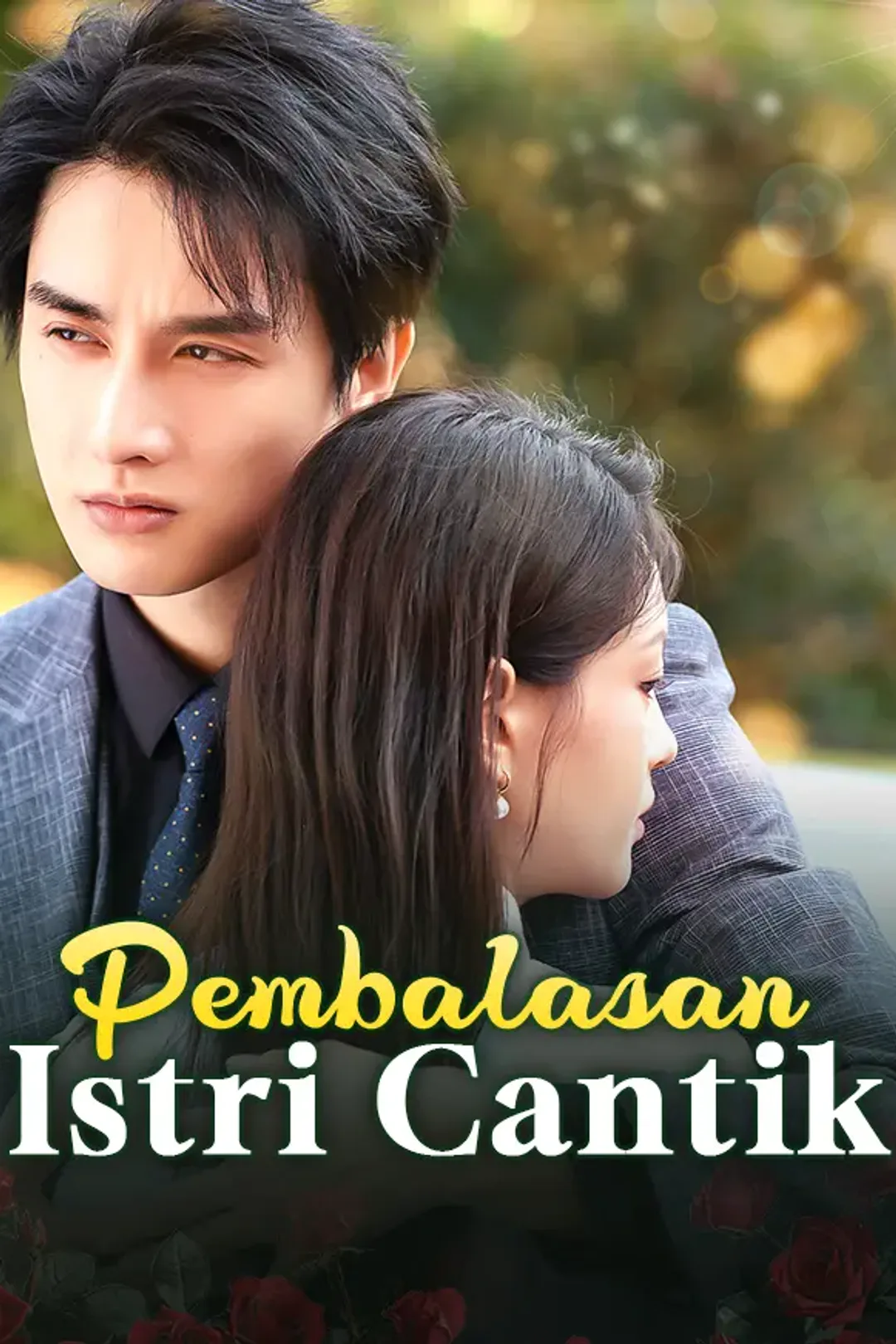 Poster Pembalasan Istri Cantik