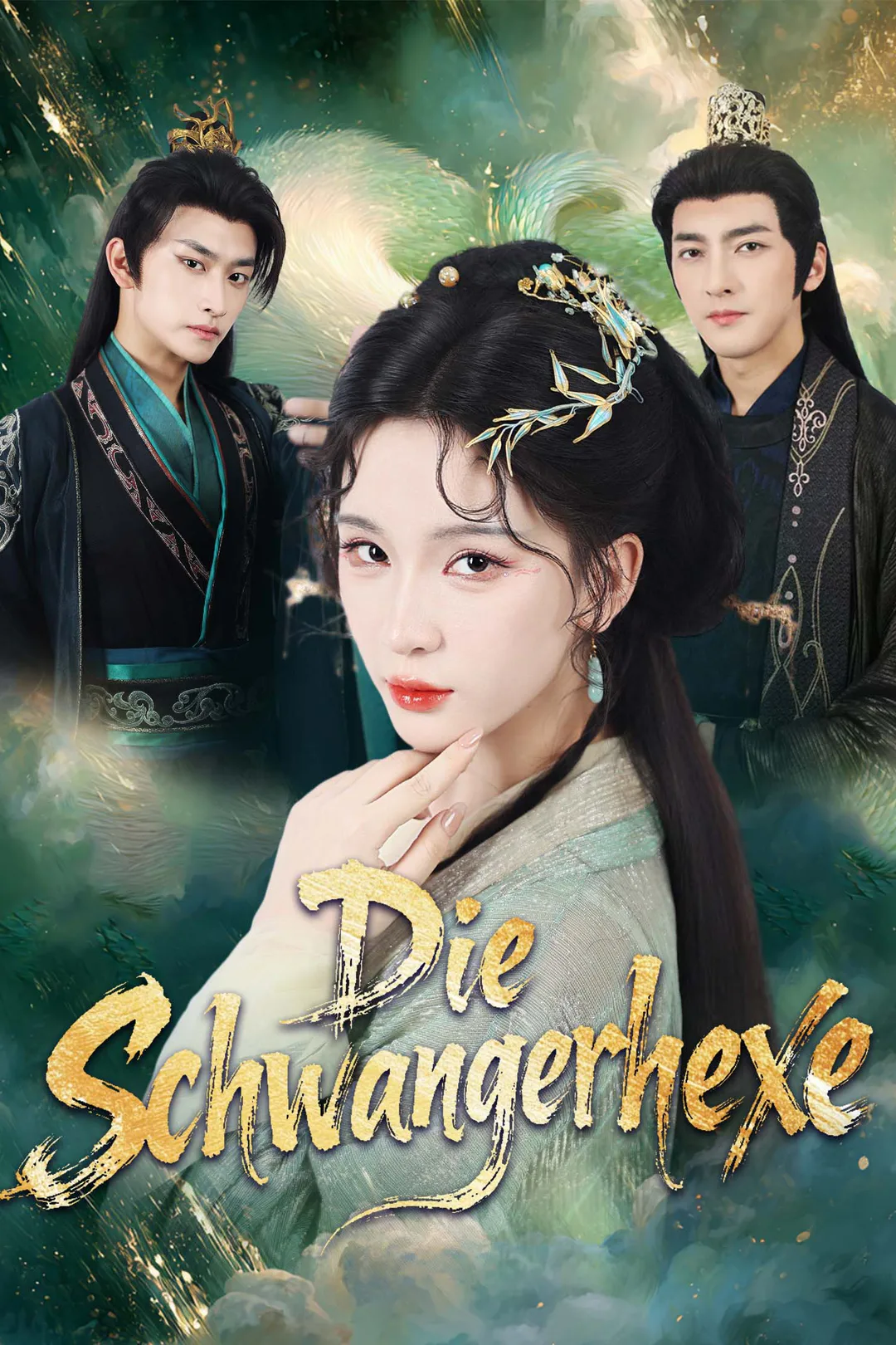 Poster von (Synchronisiert) Die Schwangerhexe