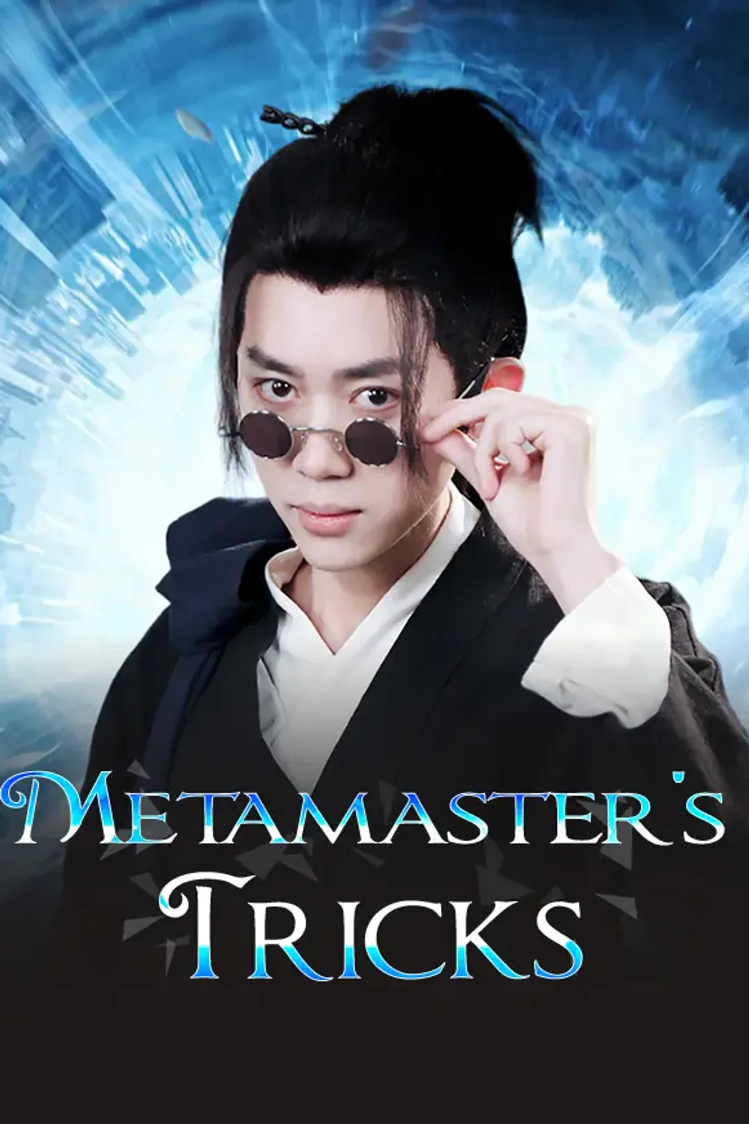 Metamaster's Tricks poster