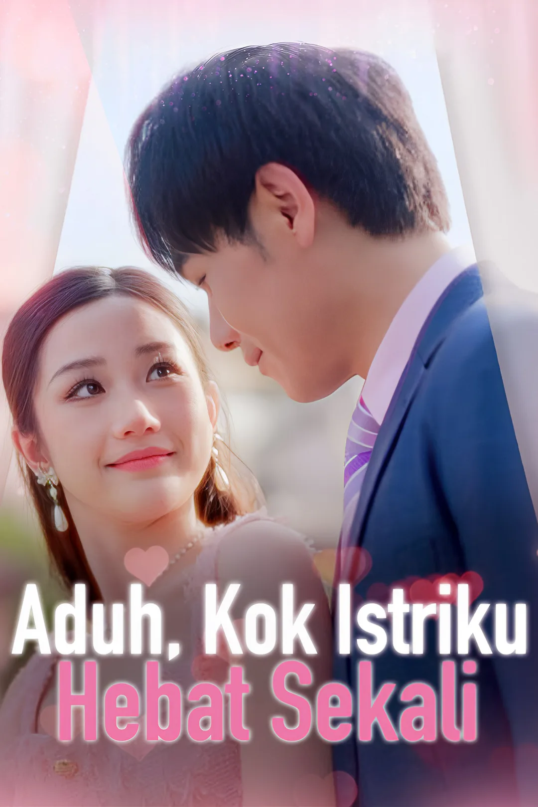 Poster Aduh, Kok Istriku Hebat Sekali