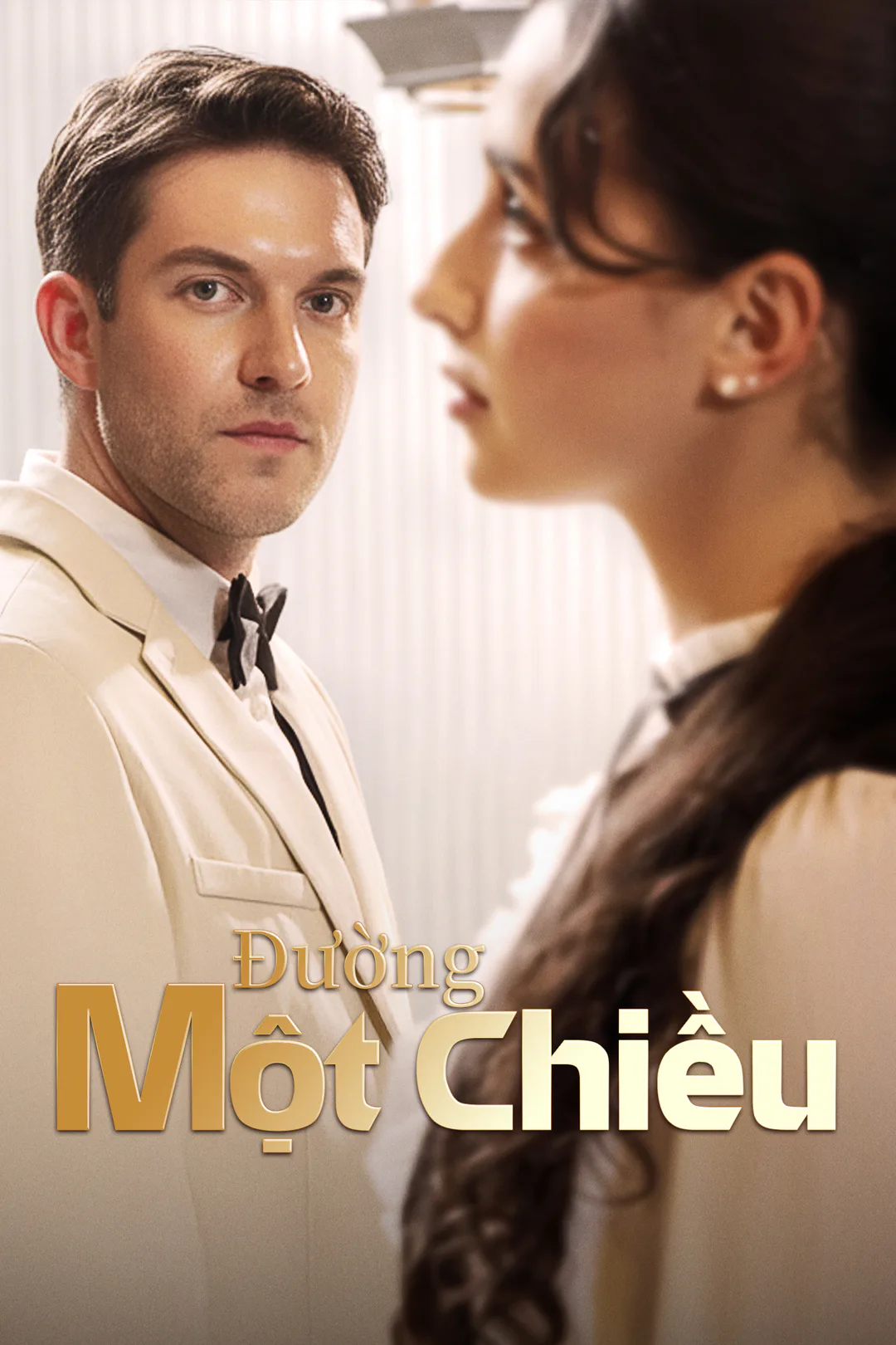 Poster phim Đường Một Chiều