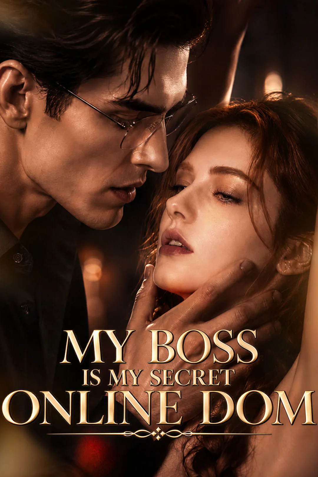My Boss Is My Secret Online Dom poster