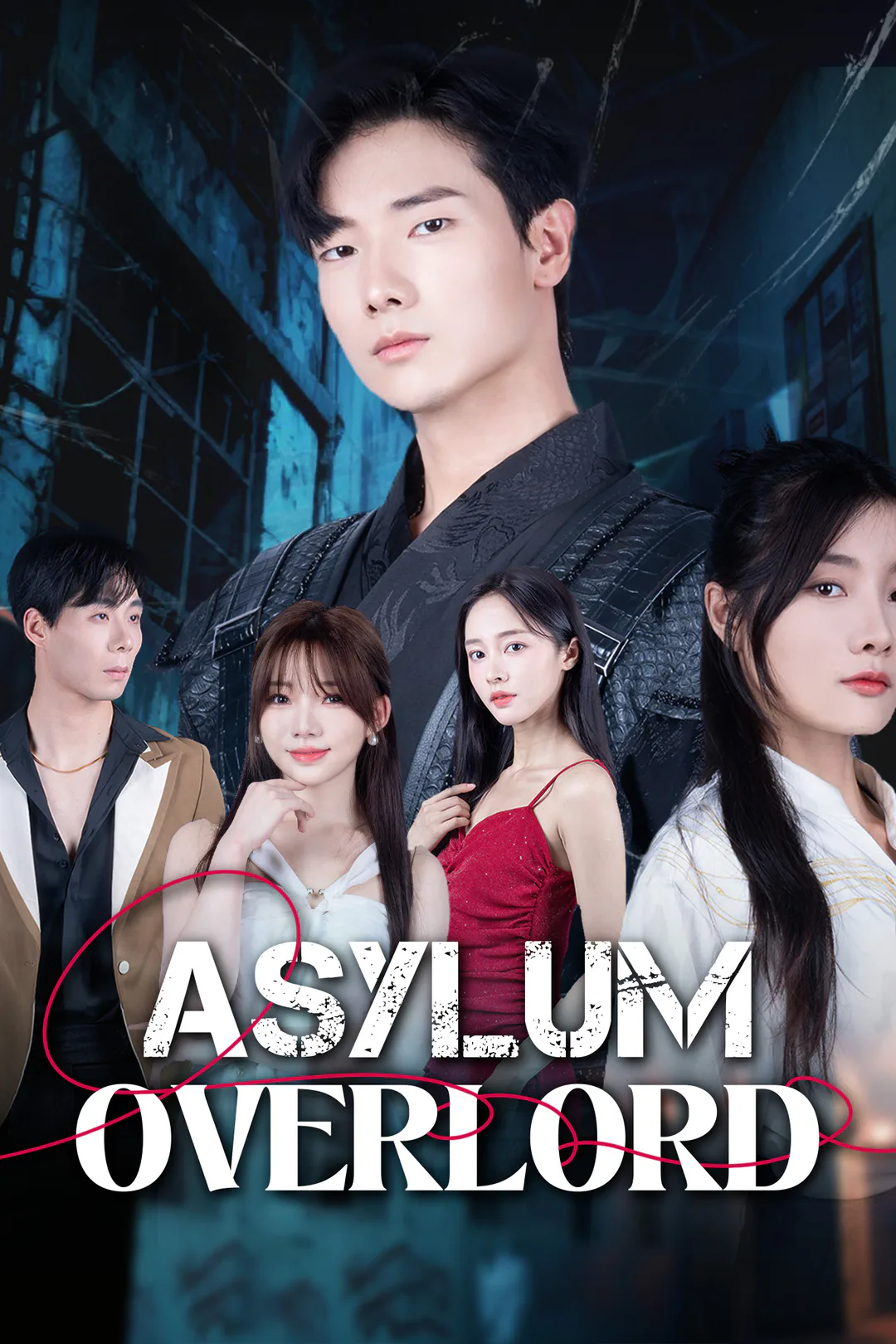 Asylum Overlord poster