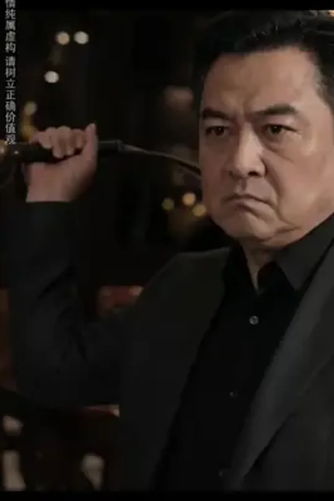 ملصق مسلسل «الزوج المقيم: ثأر سبع سنوات»