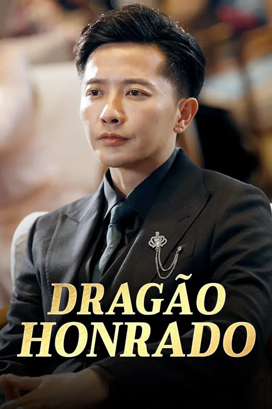 Pôster de Dragão Honrado