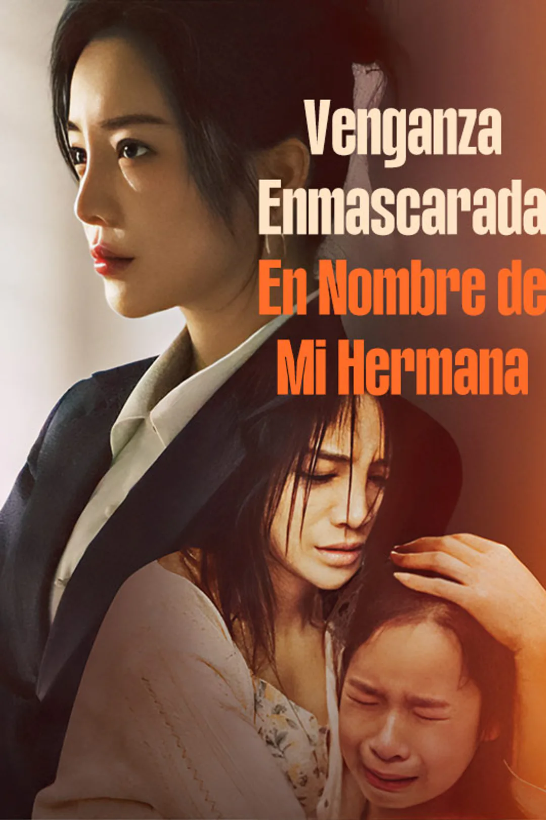 Póster de Venganza Enmascarada: En Nombre de Mi Hermana