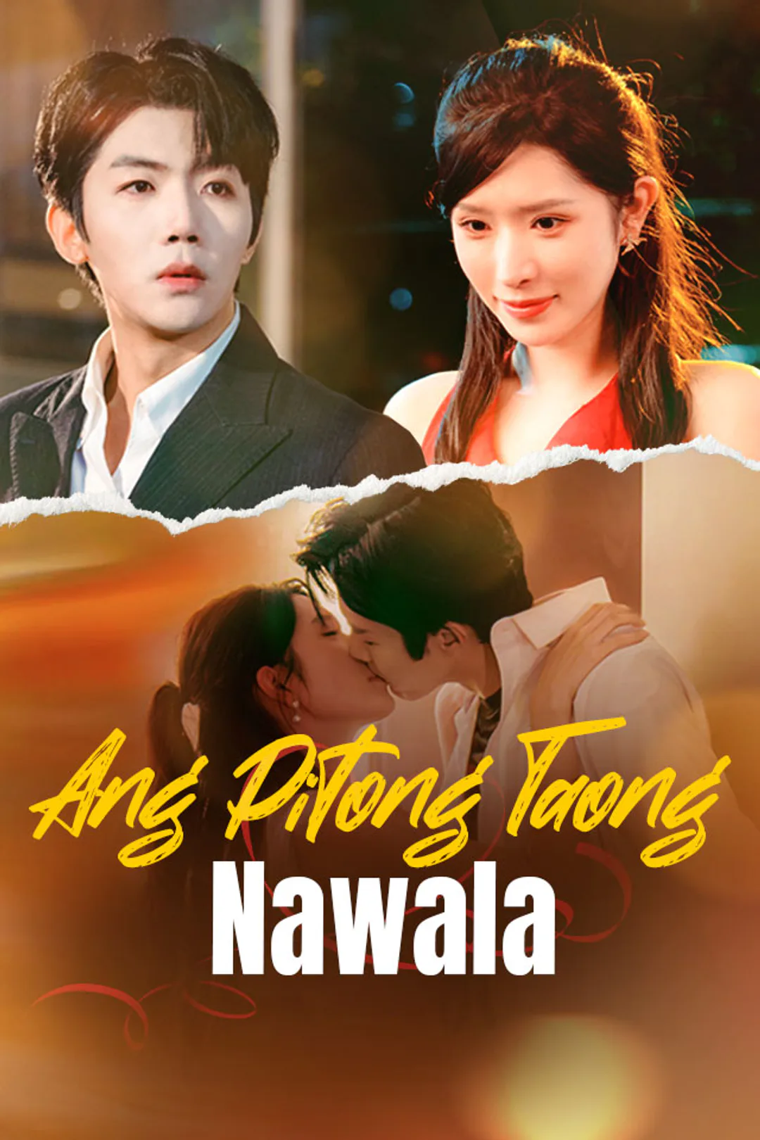 Poster ng Ang Pitong Taong Nawala