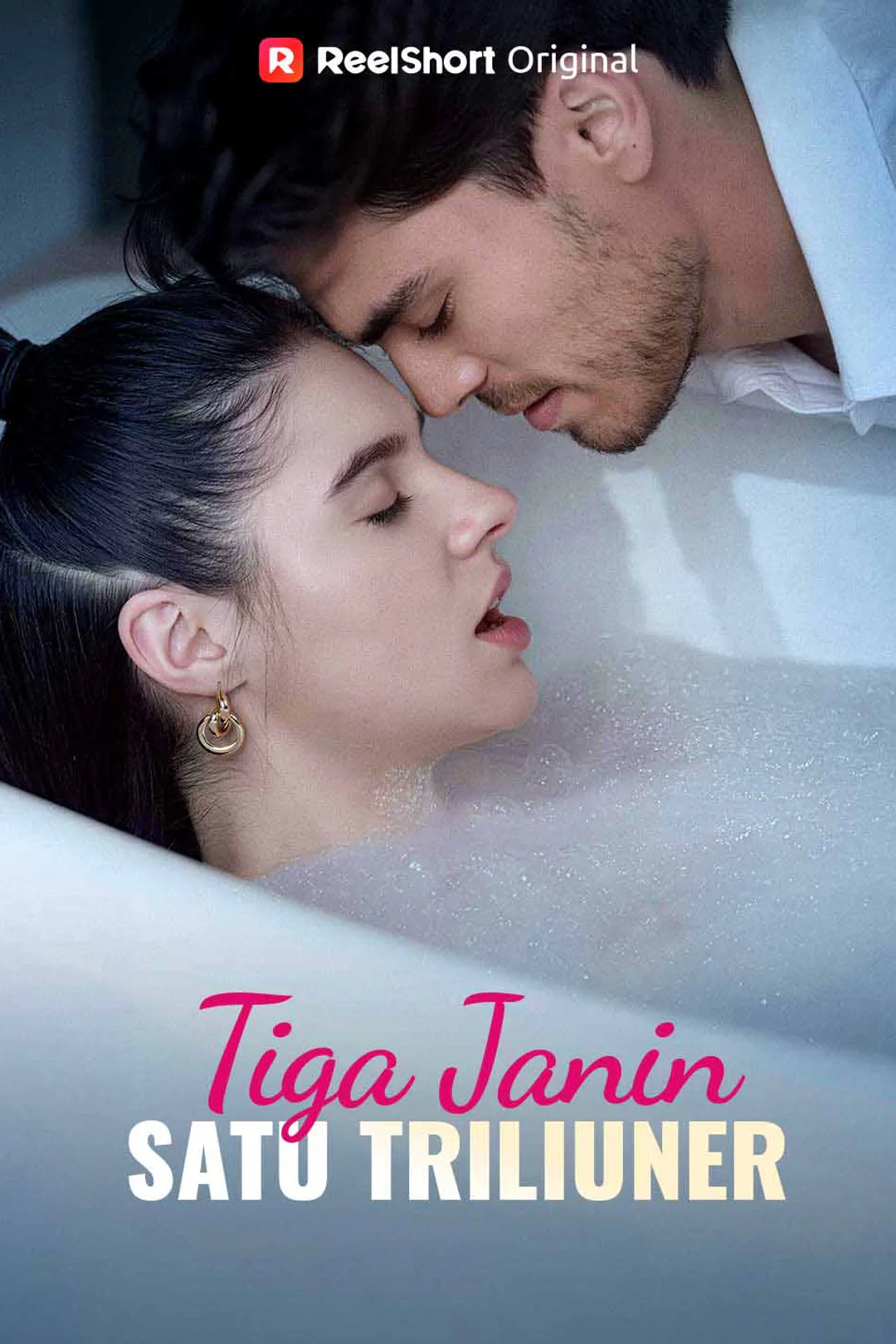 Poster Tiga Janin, Satu Triliuner