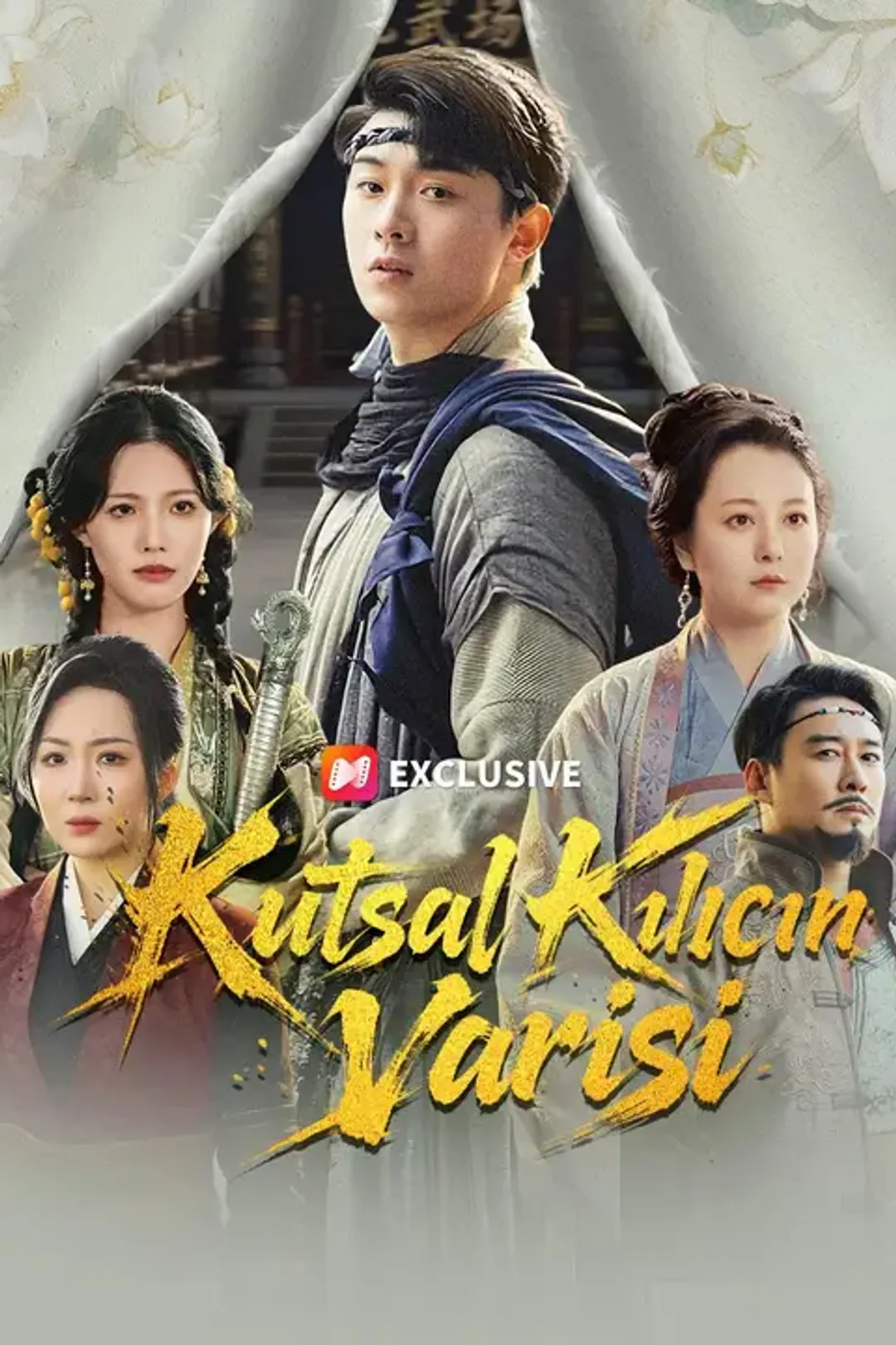 Kutsal Kılıcın Varisi afişi