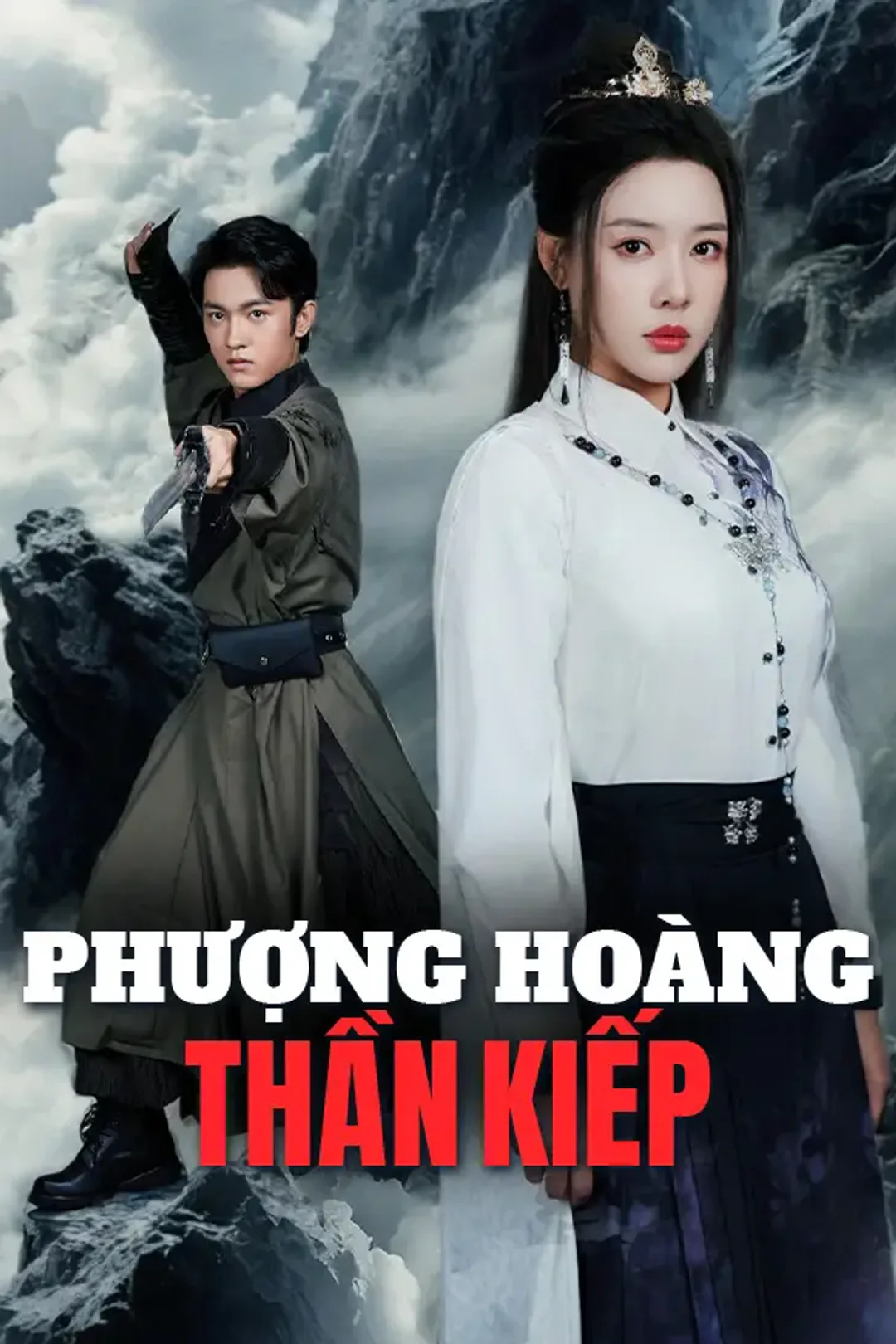 Poster phim Phượng Hoàng Thần Kiếp
