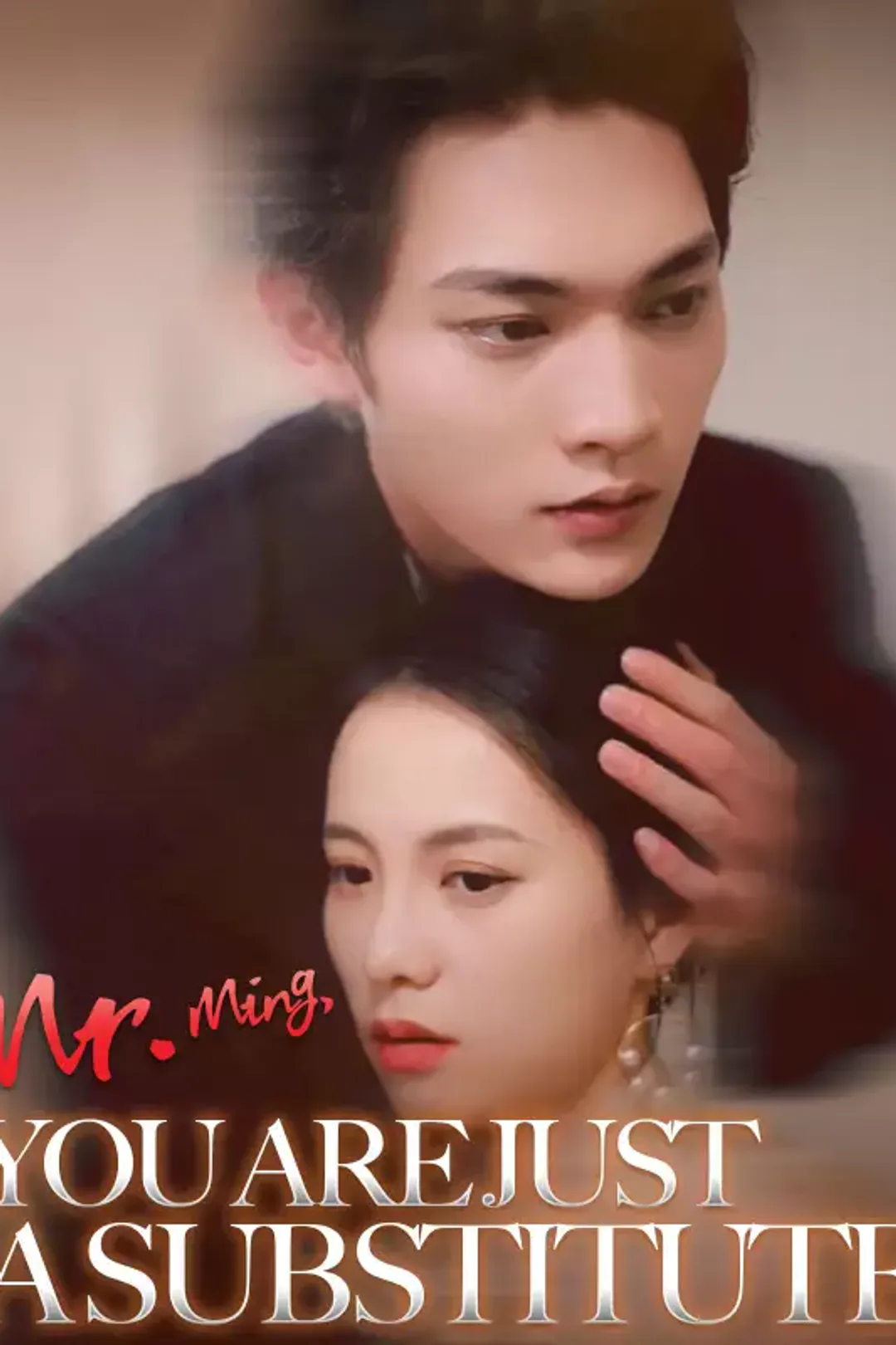 Pôster de Mr. Ming, You Are Just a Substitute