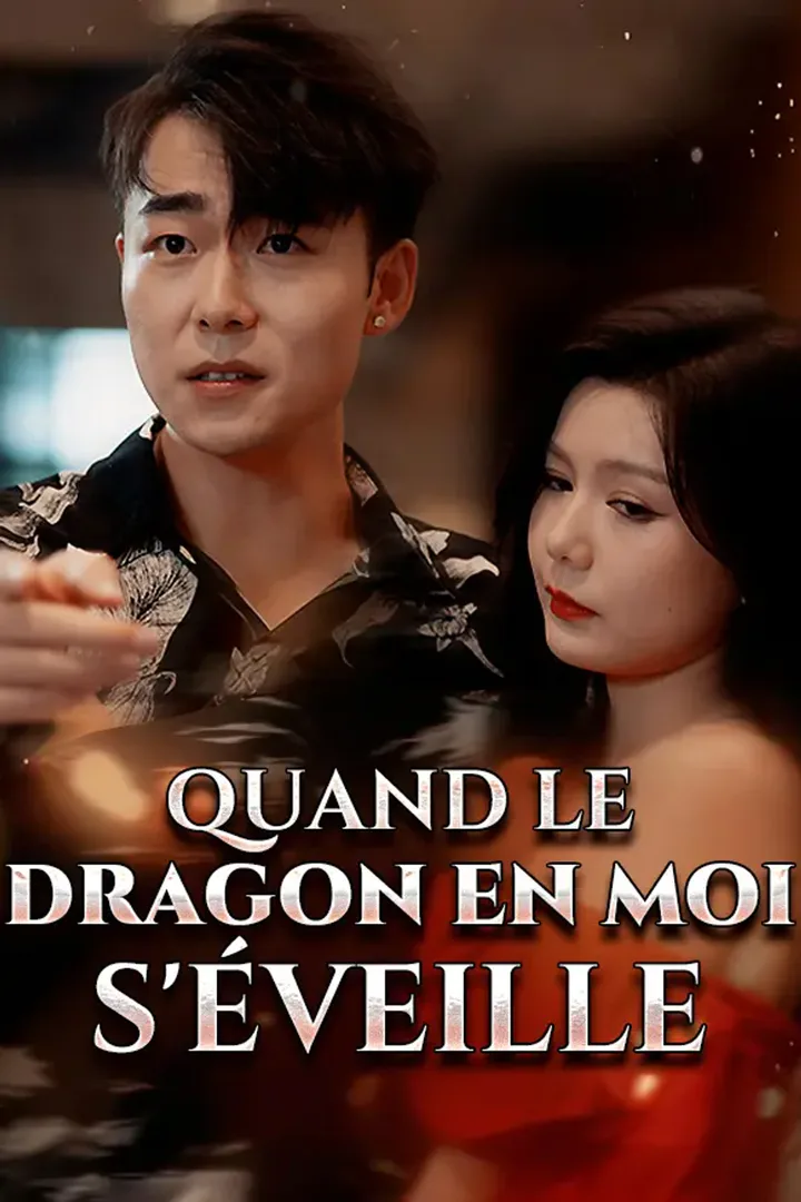 Affiche de Quand le Dragon en Moi s'Éveille