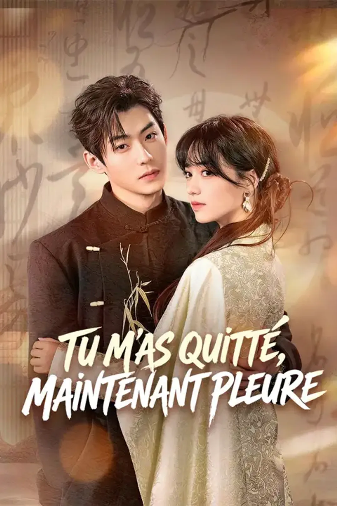 Affiche de Tu m'as quitté, maintenant pleure