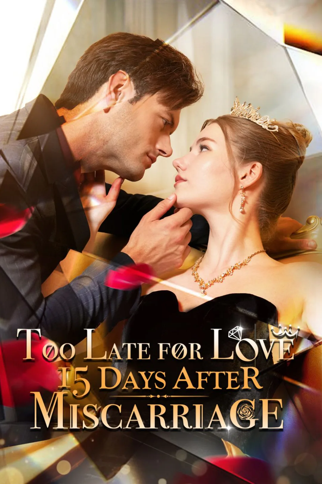 Too Late for Love: 15 Days After Miscarriage poster