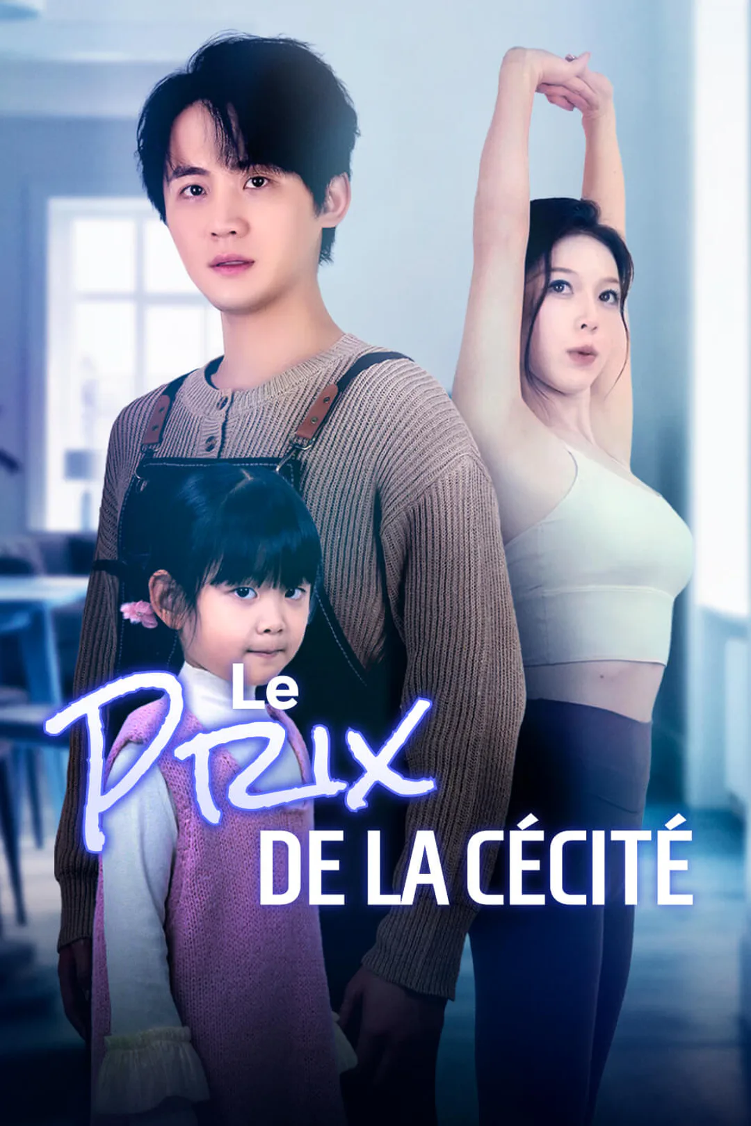 Affiche de Le prix de la cécité
