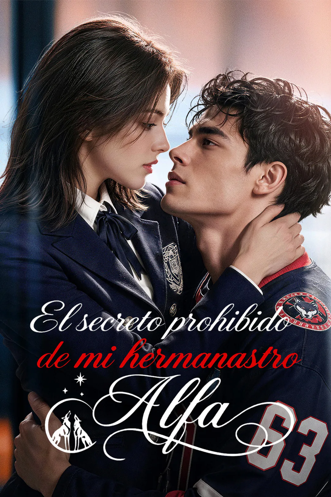 Póster de El secreto prohibido de mi hermanastro Alfa