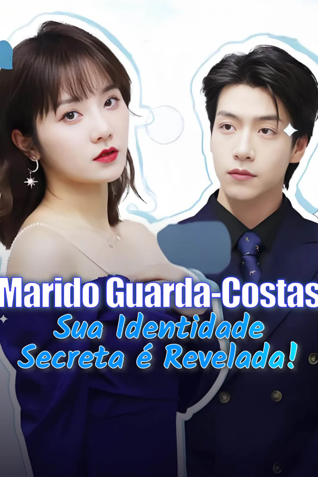 Pôster de Marido Guarda-Costas: Sua Identidade Secreta é Revelada!-1