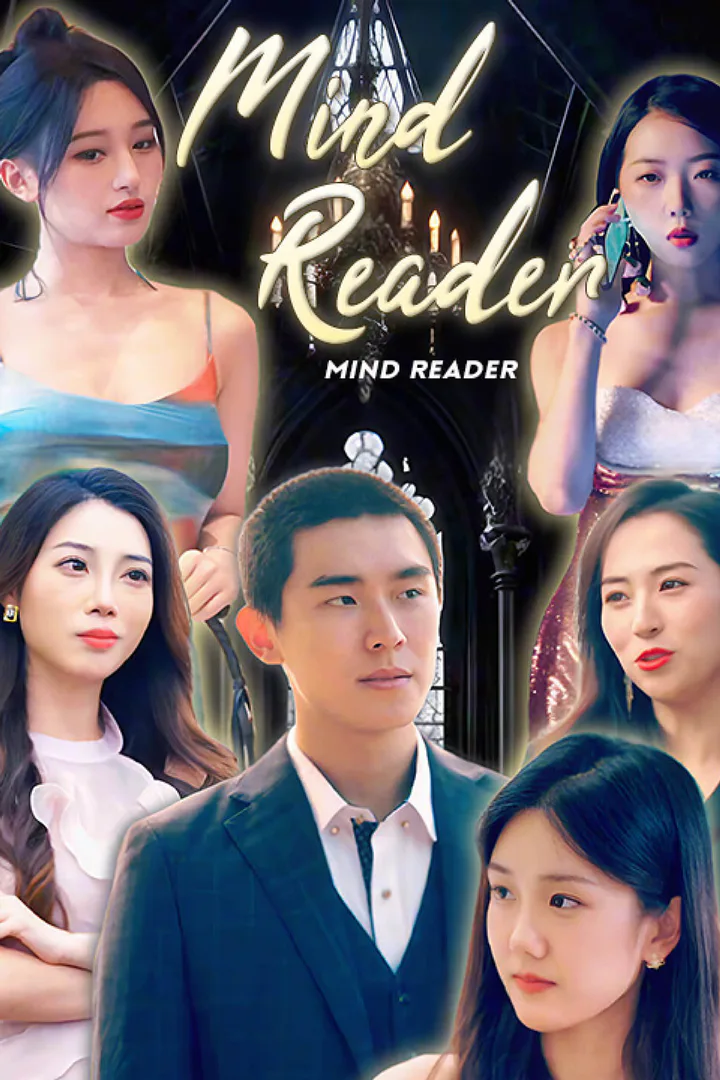 Mind Reader poster