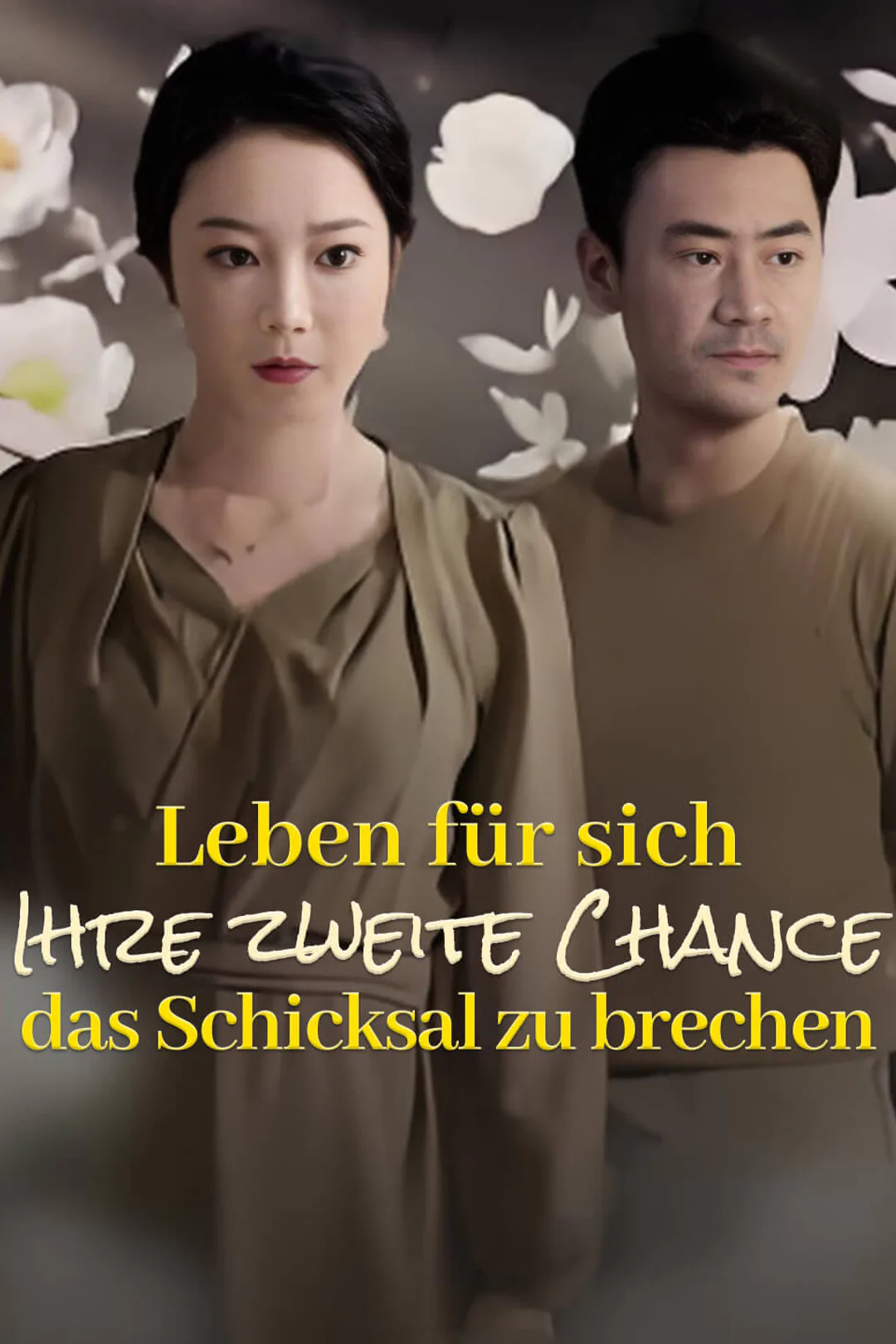 Poster von Leben für sich- Ihre zweite Chance, das Schicksal zu brechen