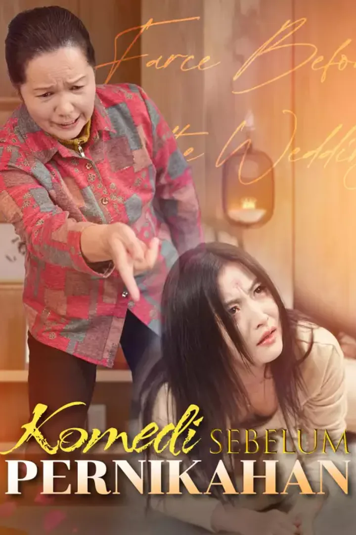 Poster Komedi Sebelum Pernikahan