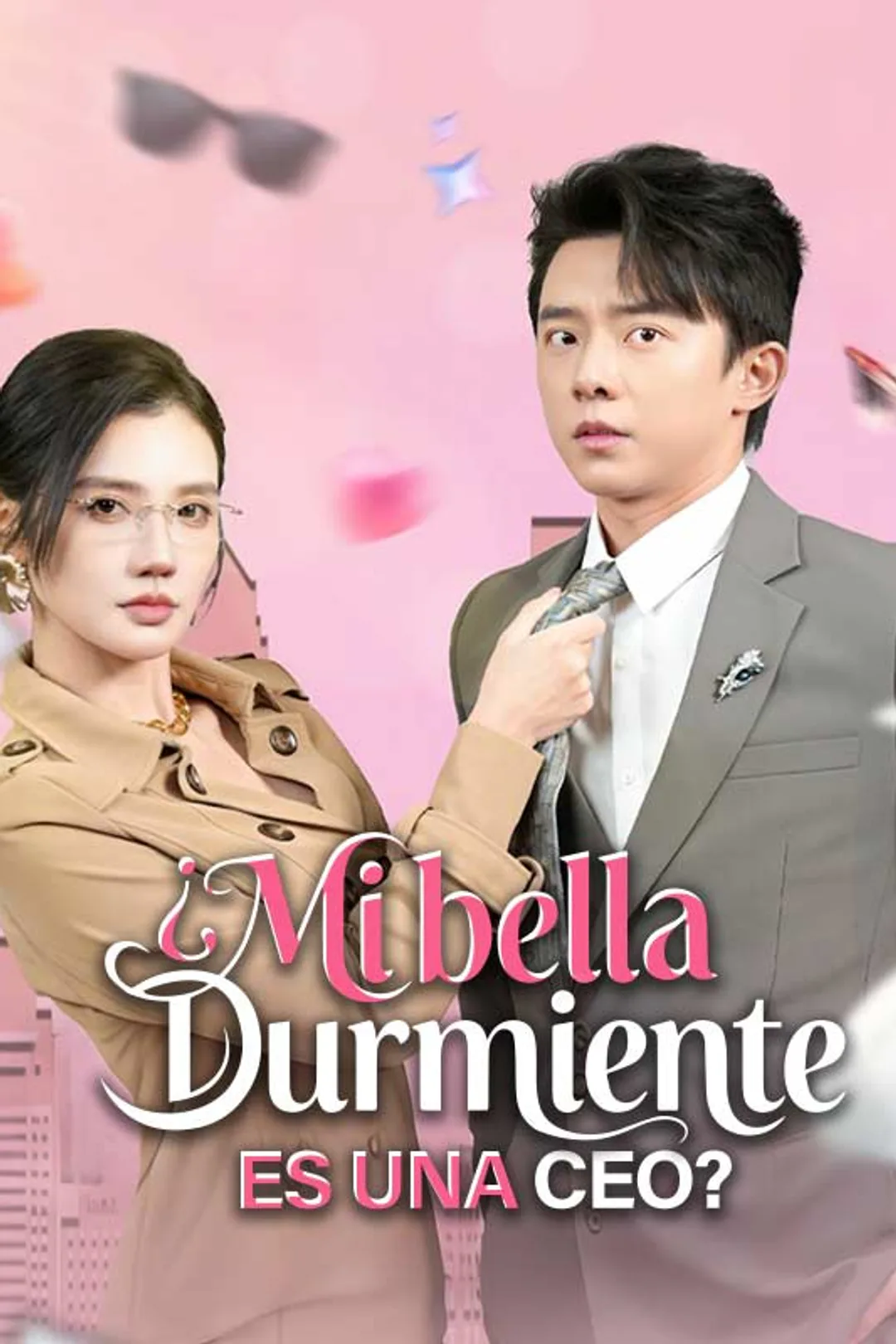 Póster de ¿Mi bella durmiente es una CEO?