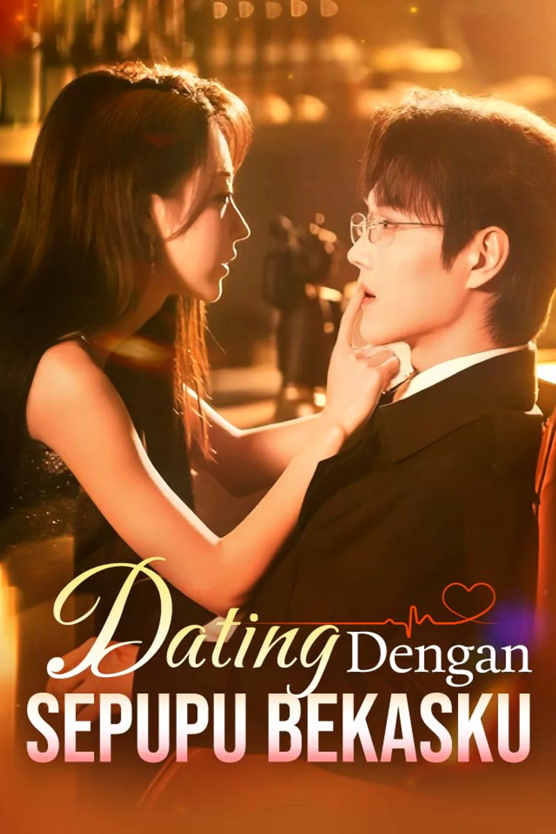 Poster Dating Dengan Sepupu Bekasku