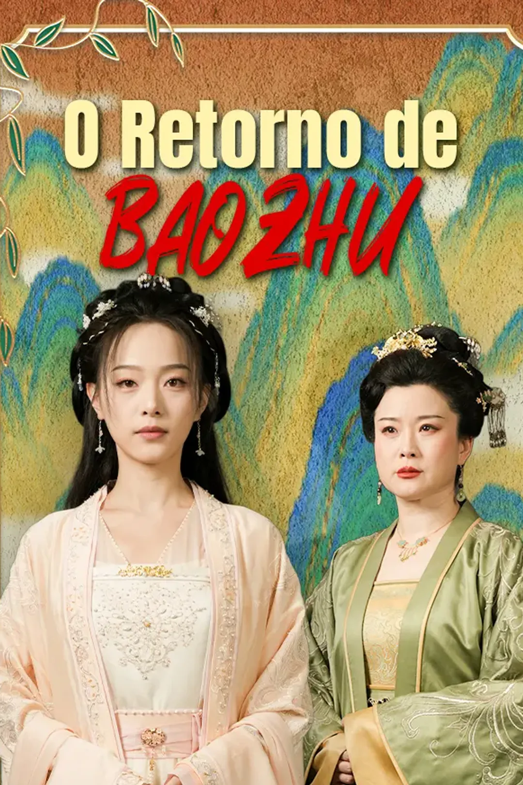 Pôster de O Retorno de Baozhu