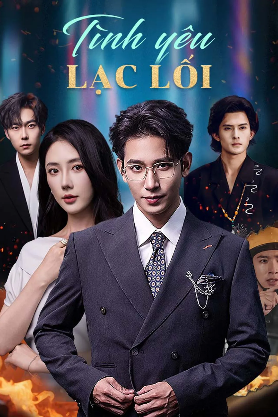 Poster phim Tình yêu lạc lối