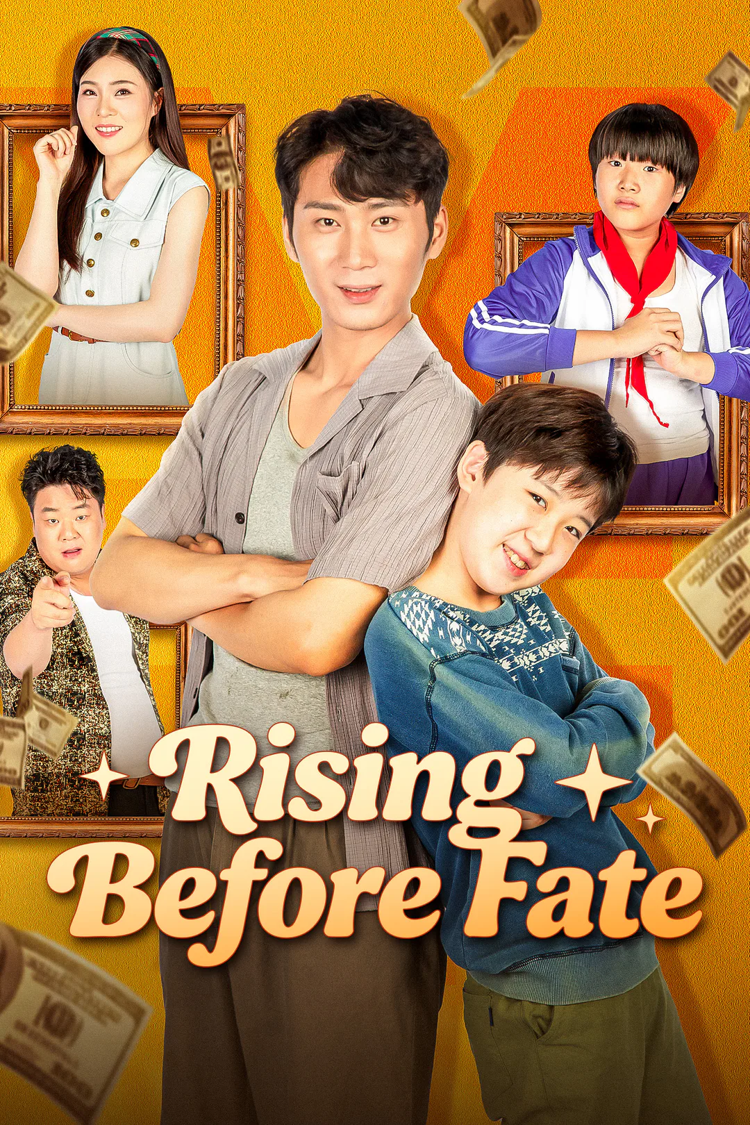 Rising Before Fate poster