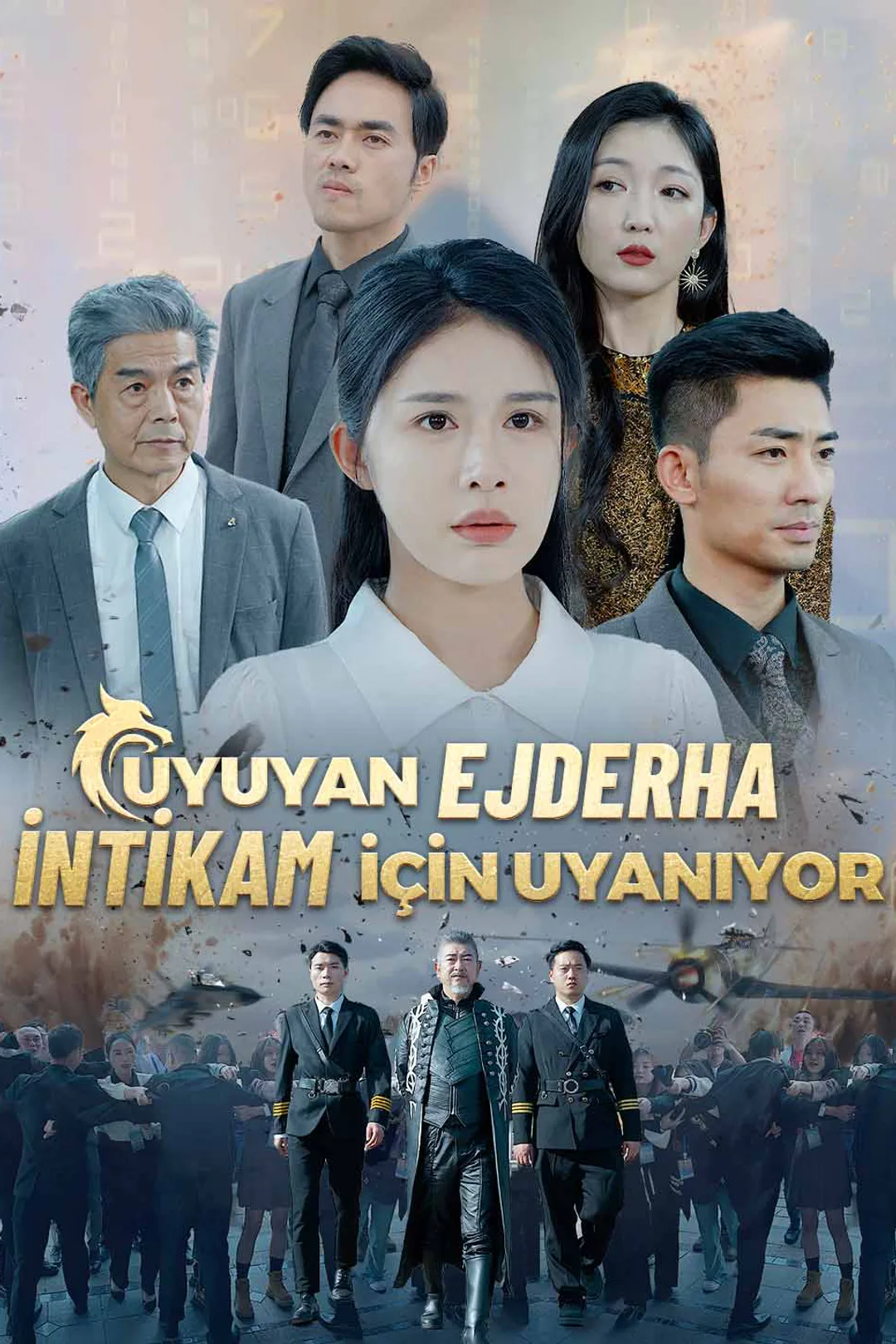 Uyuyan Ejderha İntikam için Uyanıyor afişi