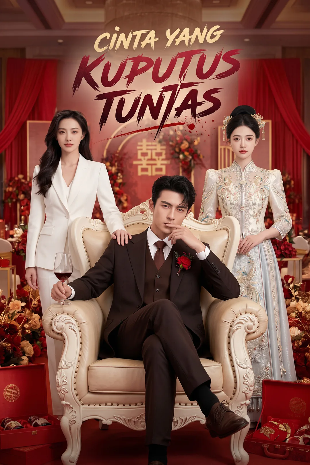 Poster Cinta yang Kuputus Tuntas