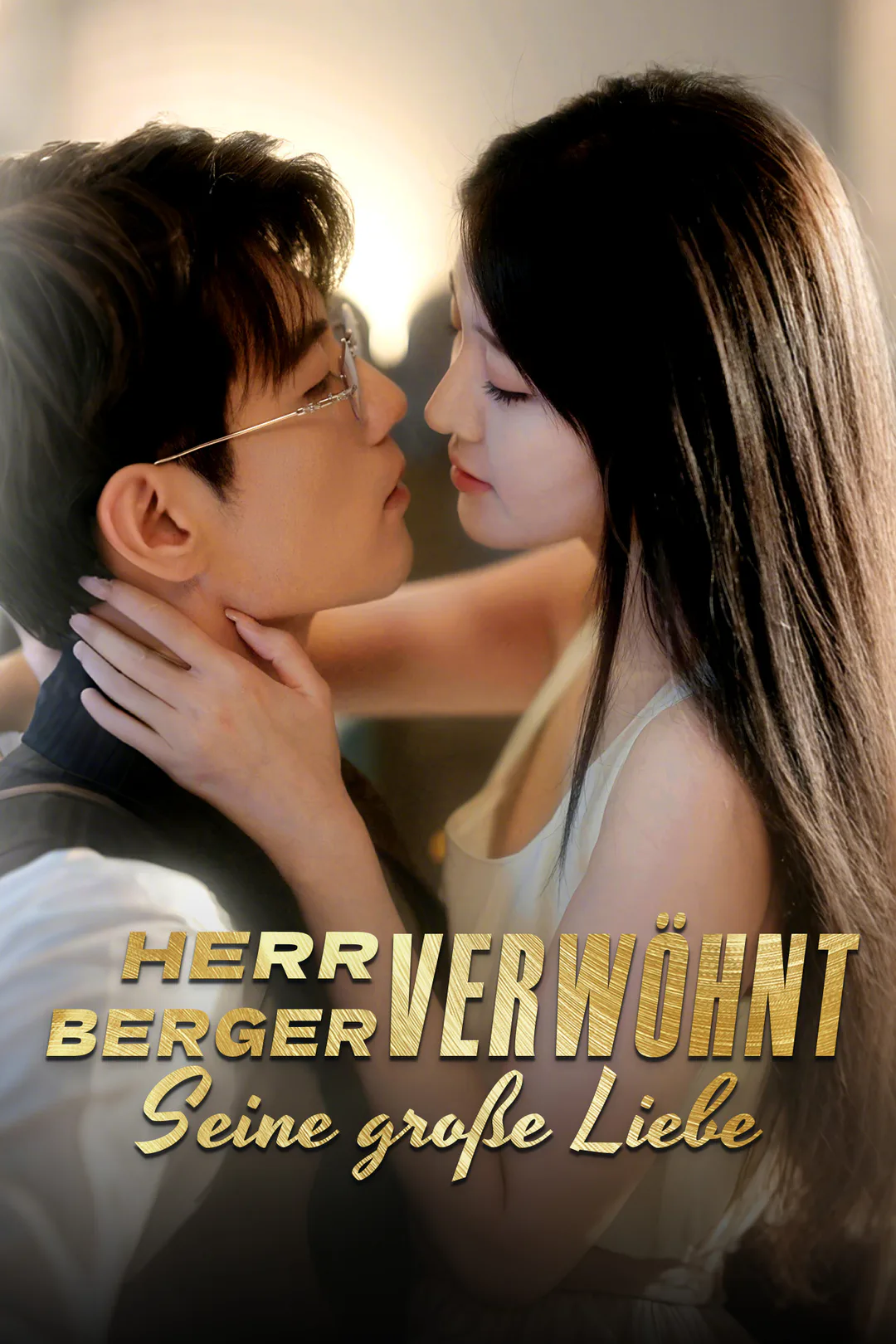 Poster von Herr Berger verwöhnt seine große Liebe