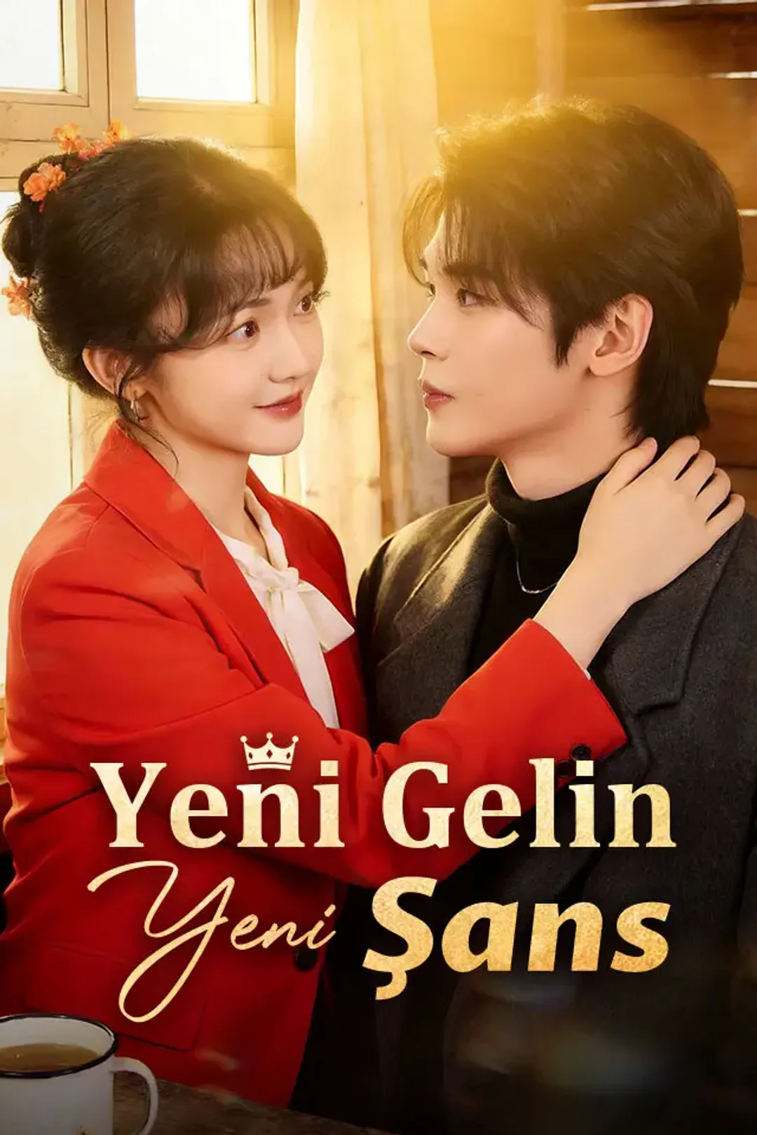 Yeni Gelin, Yeni Şans afişi