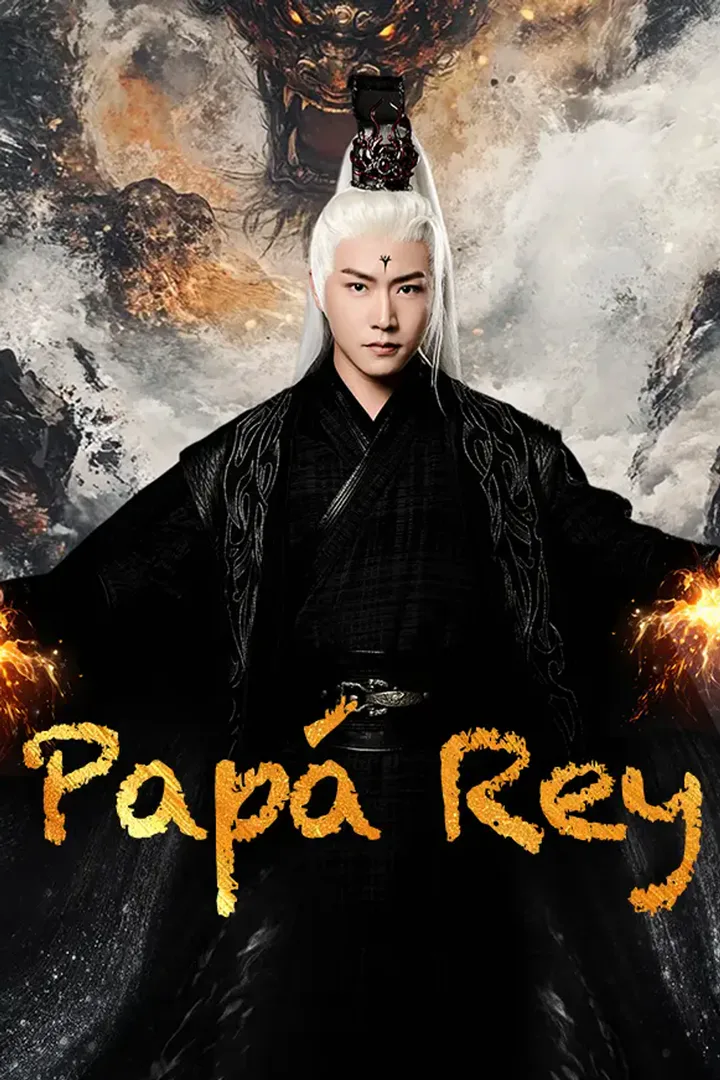 Póster de Papá Rey