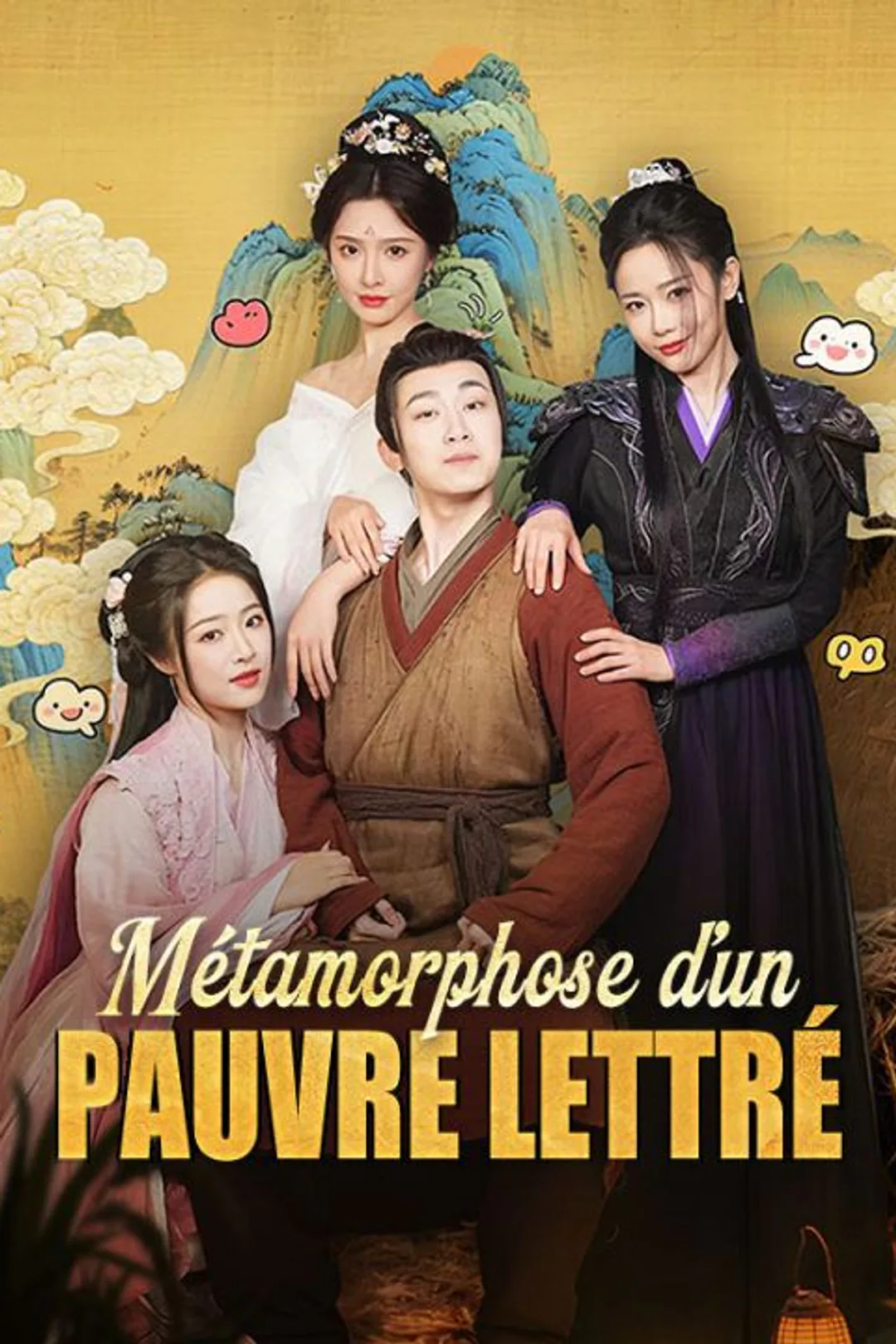 Affiche de Métamorphose d'un Pauvre Lettré